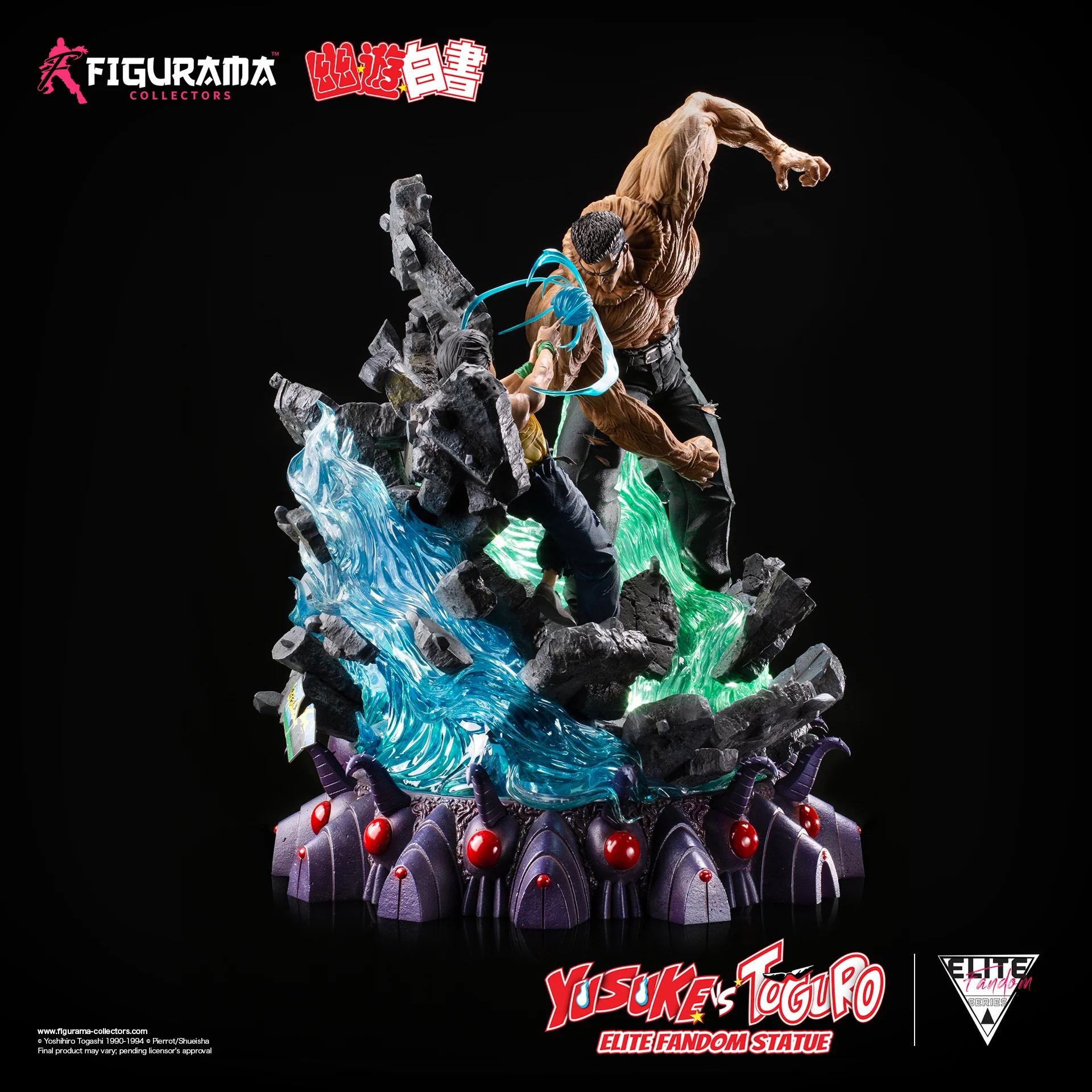 [สั่งจอง] Figurama Collectors : Yusuke VS Toguro (Yu Yu Hakusho)