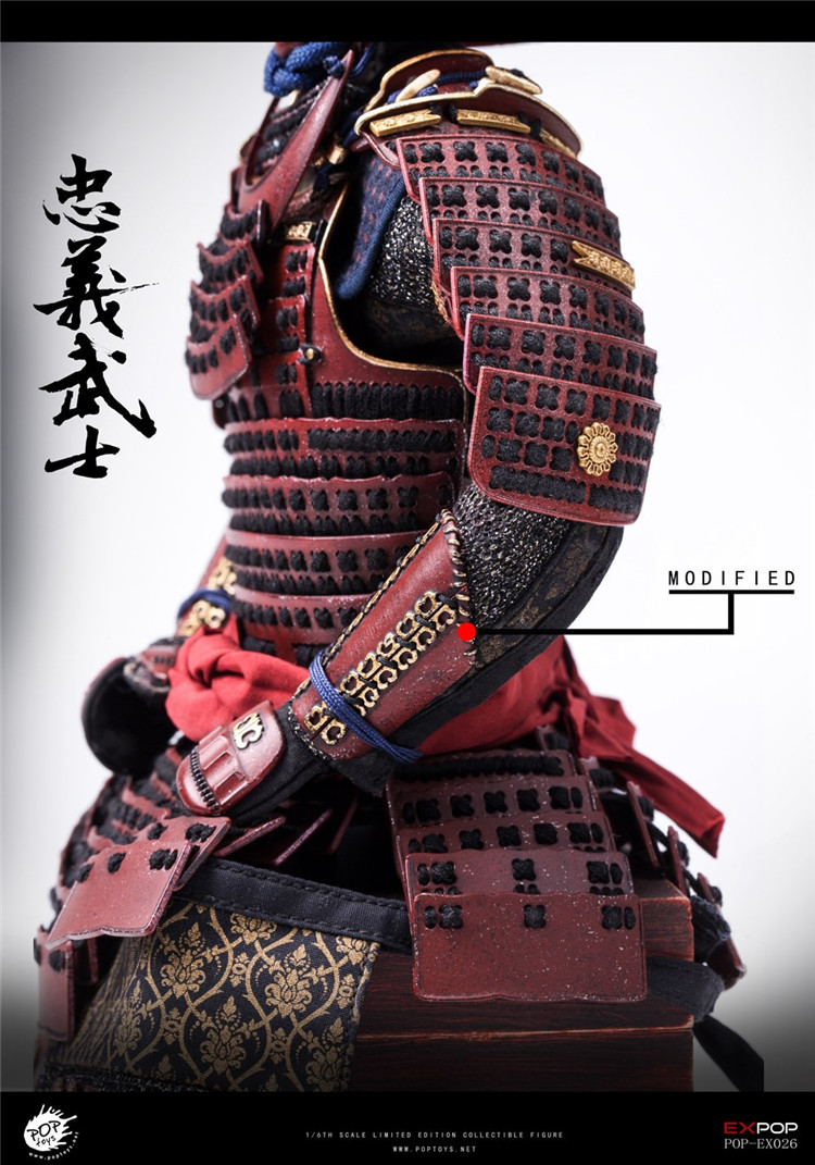 [สั่งจอง] POPTOYS EX026-B 1/6 Devoted Samurai Deluxe version