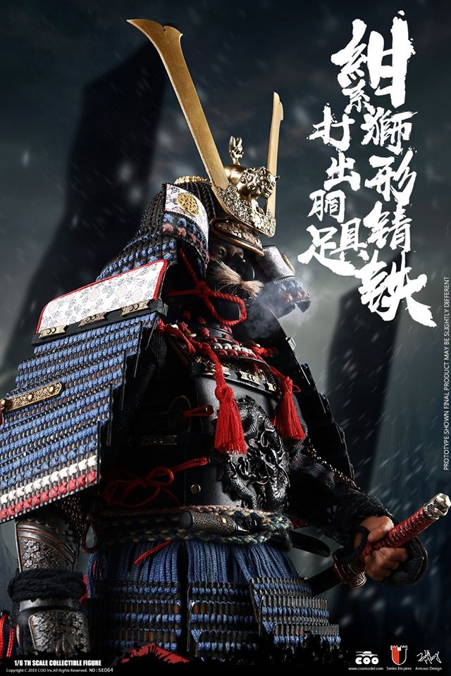 [สั่งจอง]COOMODEL NO.SE064 1/6 BLUE LION ARMOR (LEGENDARY VERSION)