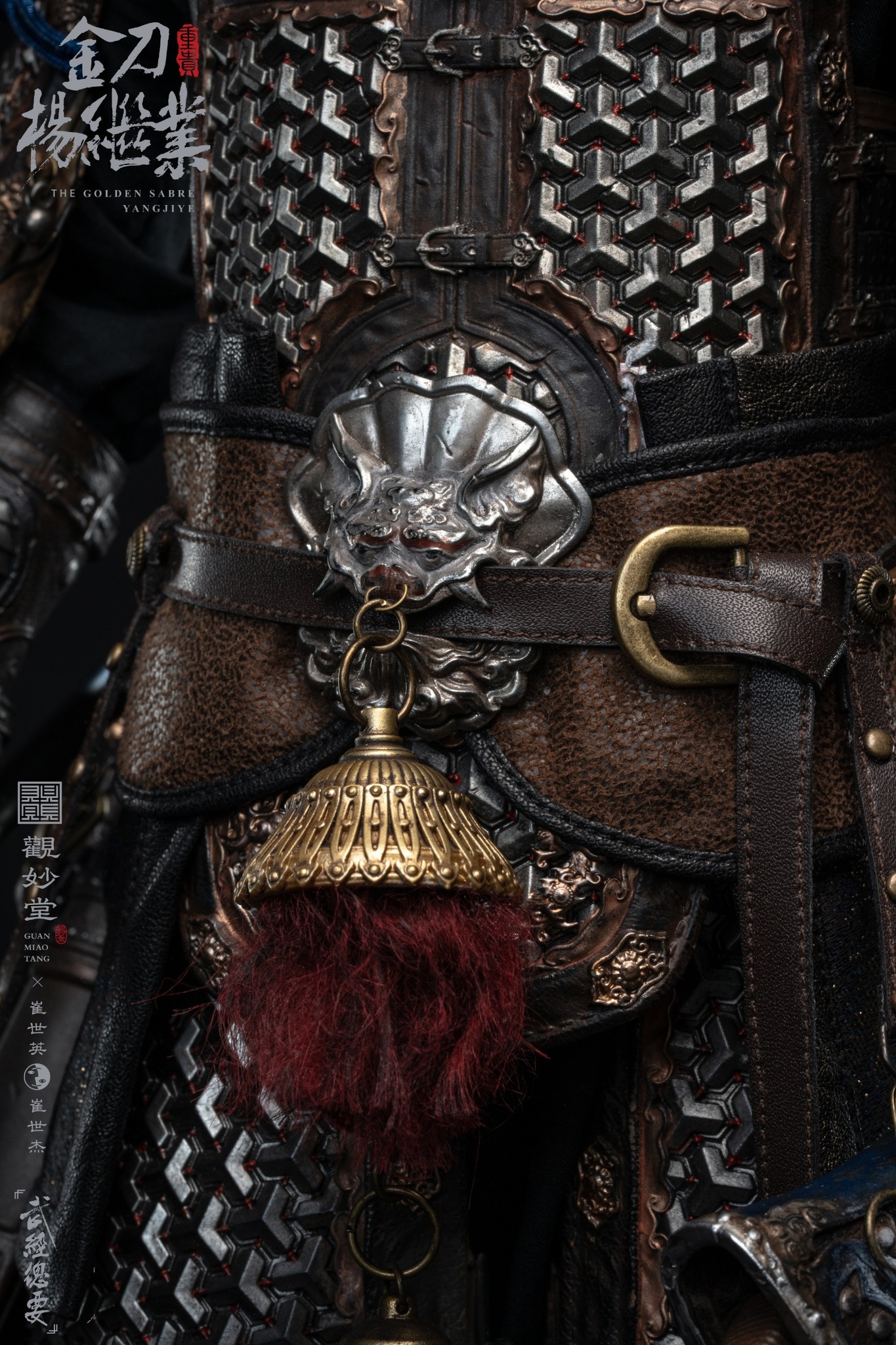 [สั่งจอง] Guanmiaotang x Cui Shiying & Cui Shijie GMT-001 1/6 : "Wujing Zongyao" Golden Sword Yang Jiye