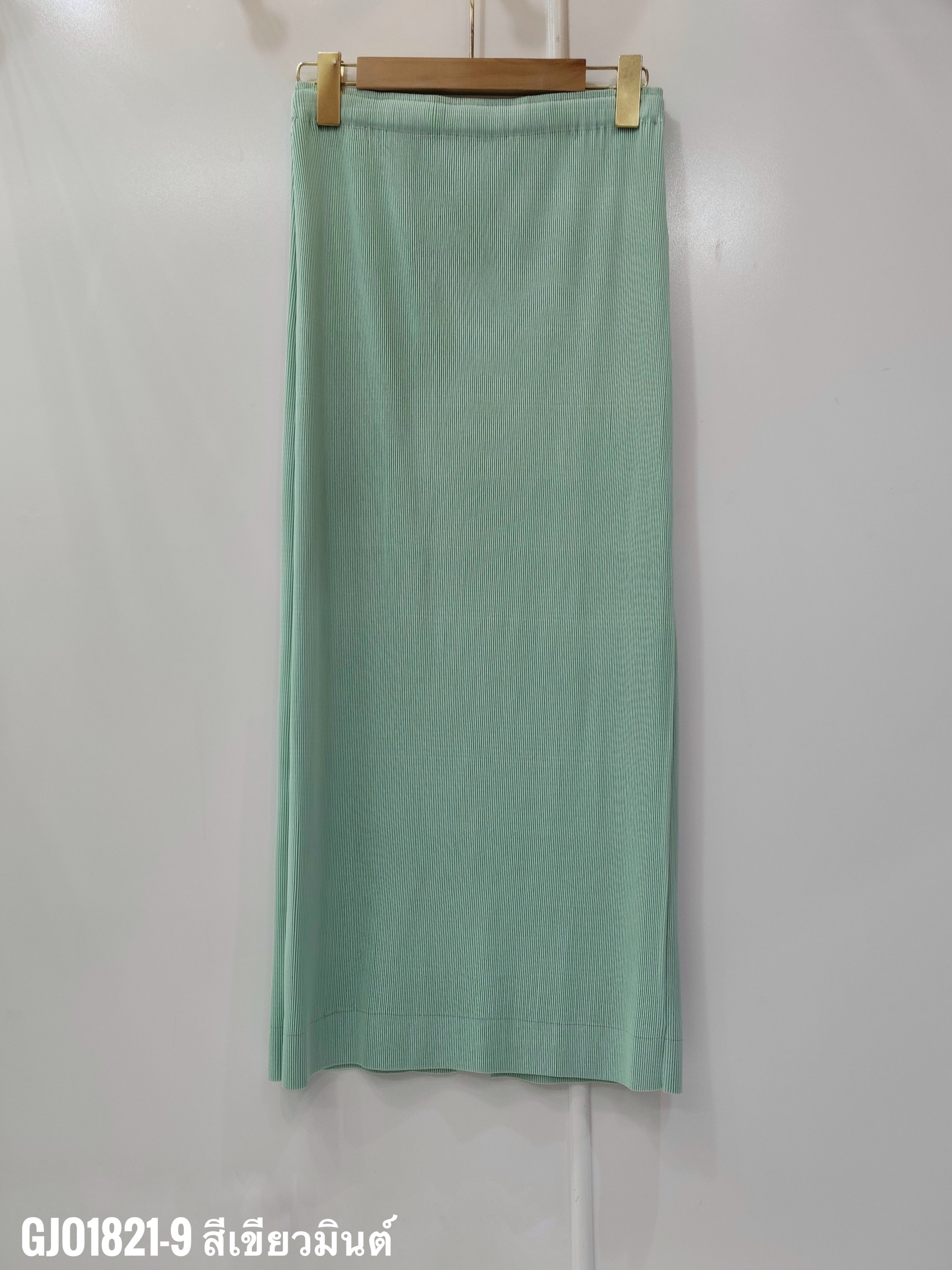 ยาว 34 นิ้ว 2MUAY รุ่น GJO1821-9 กระโปรงพลีทคุณภาพ DOUBLE LAYER PLEATED SKIRT 14 สี FREE SIZE