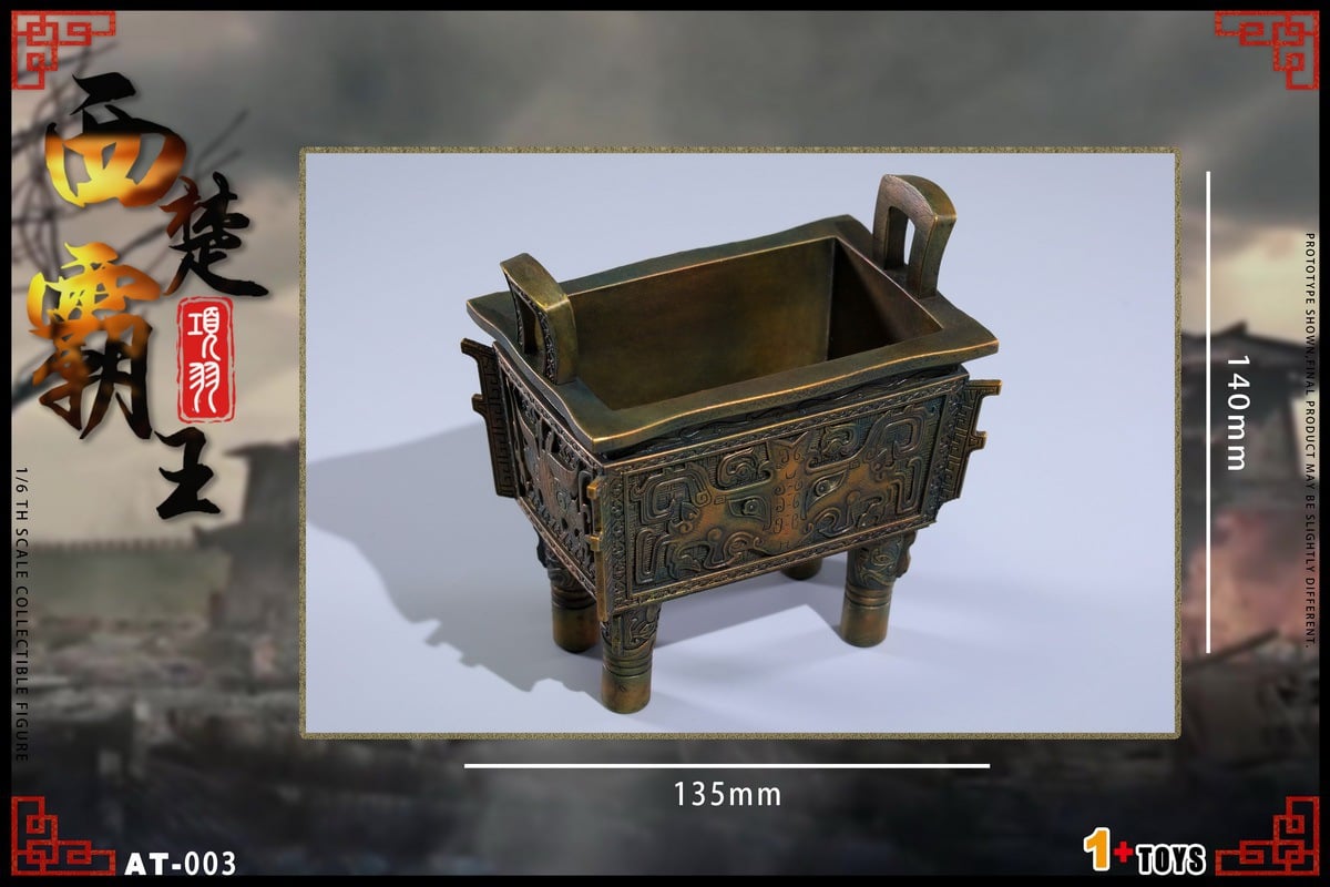 [สั่งจอง]1+TOYS AT-003 1/6 : Overlord-Xiang Yu