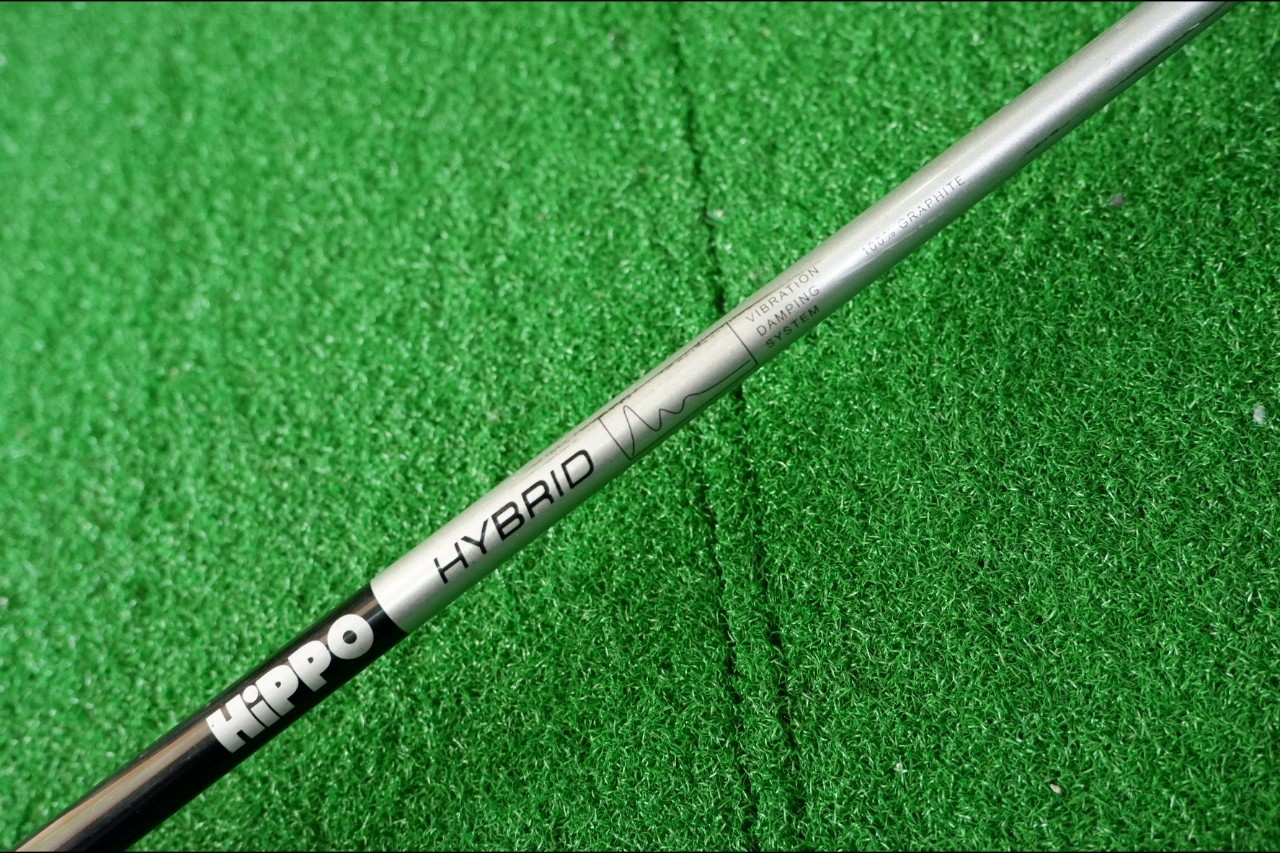 เหล็ก 8 HIPPO HYBRID