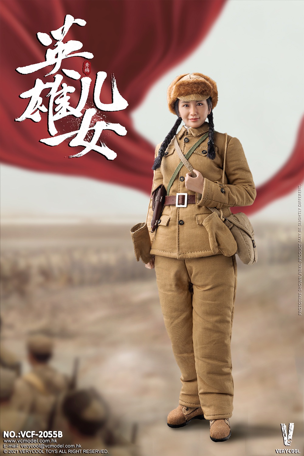 [สั่งจอง] VERYCOOL 1/6 Chinese People's Volunteer Army Heroic sons and daughters “Xiu Mei”