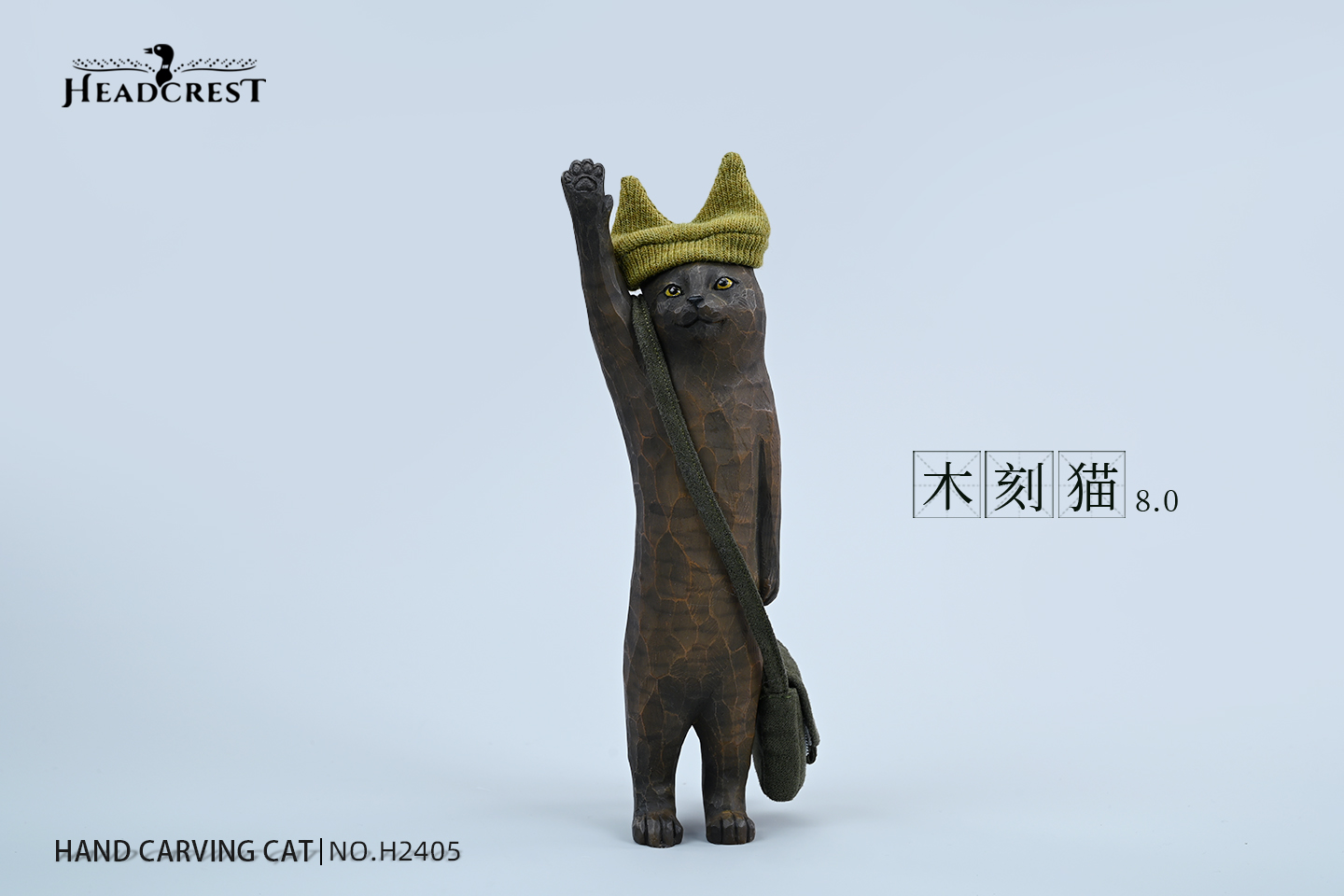 [สั่งจอง] HEADCREST H2405 : Cat with Wooden Grain 8.0