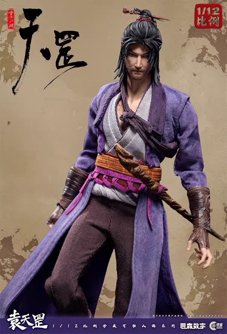 [พร้อมส่ง]Cosmic Creations : Yuan Tiangang- CC9112 : 1/12 scale