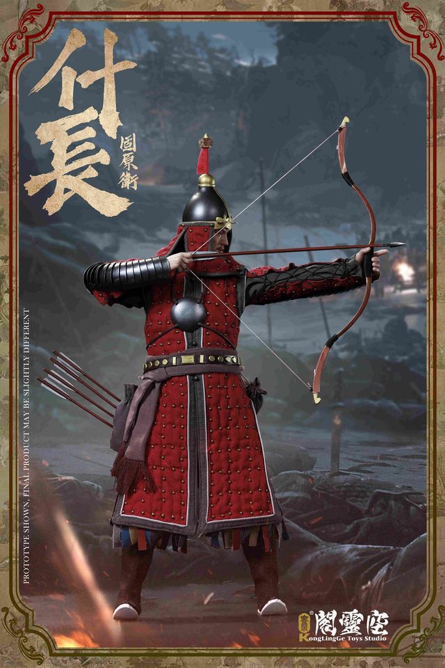 [สั่งจอง]KLG KLG-R024 1/6 : Guyuan Garrison “Team Lead of 10 ”