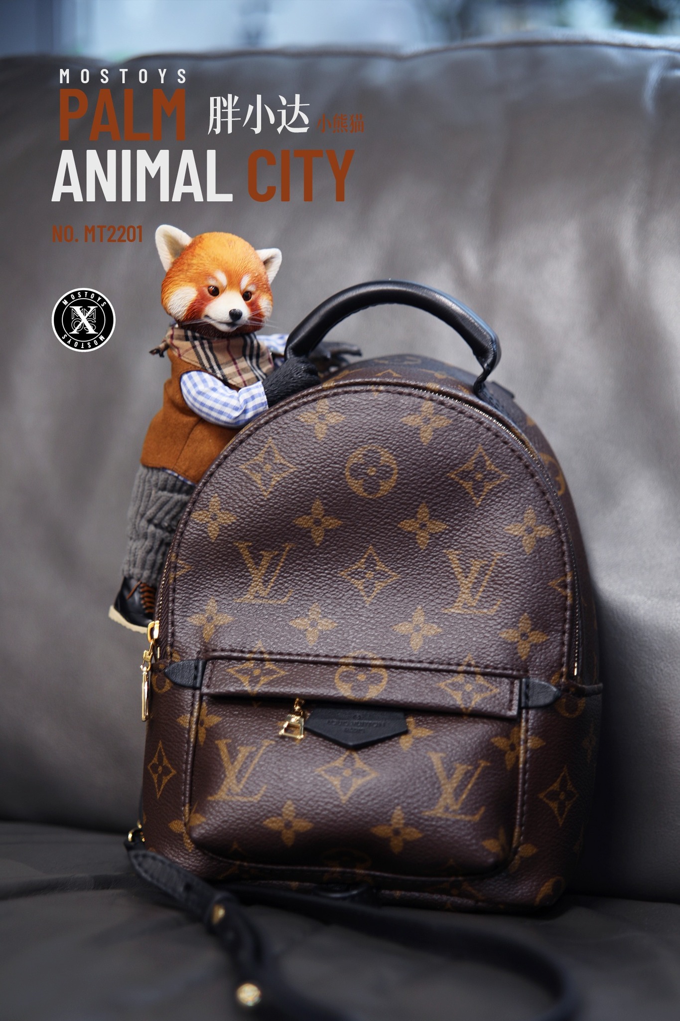 [สั่งจอง]Mostoys Tall17cm : Lesser Panda