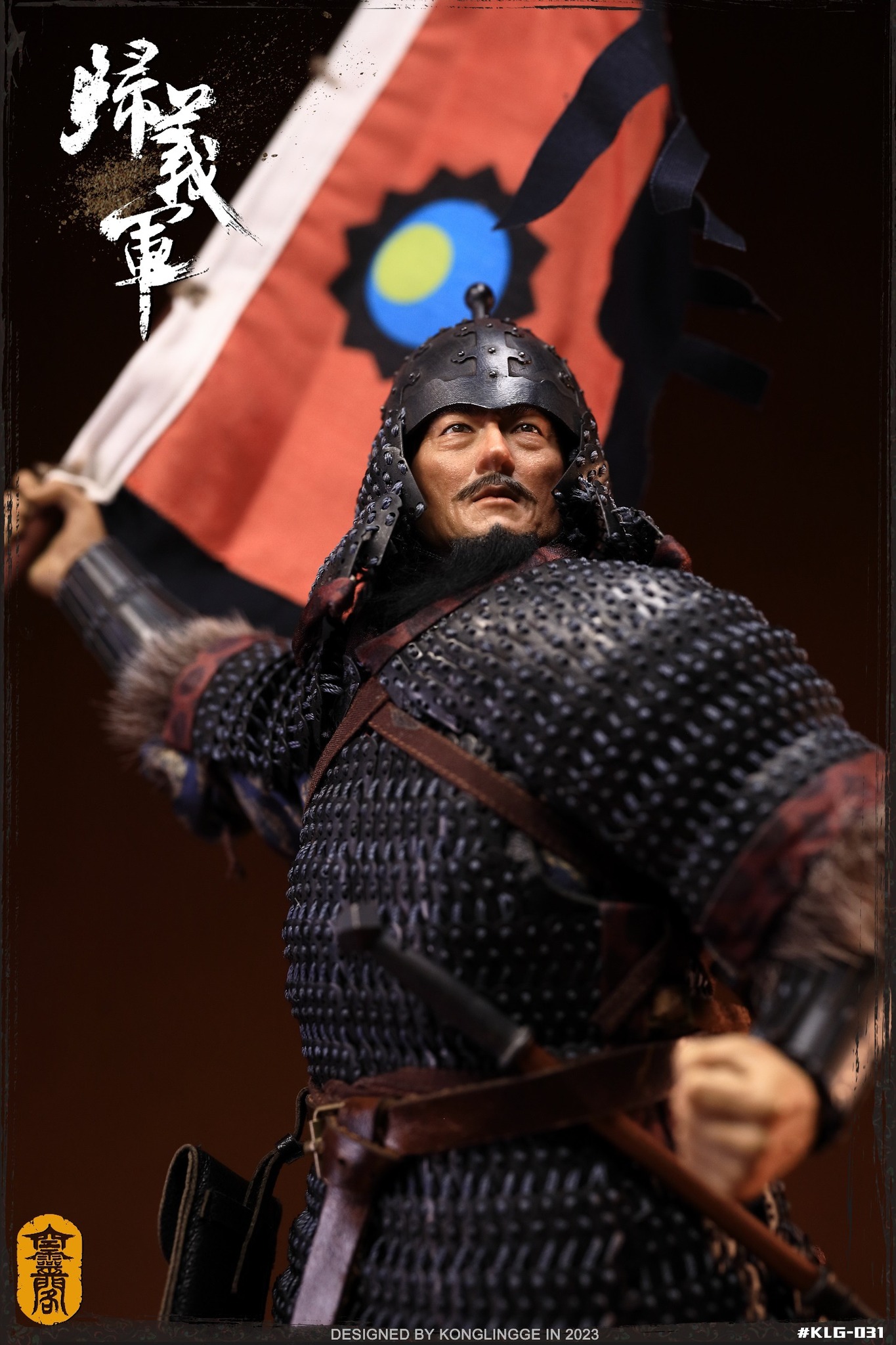 [สั่งจอง] Kongling Pavilion KLG-R031 1/6 : Gui Yijun