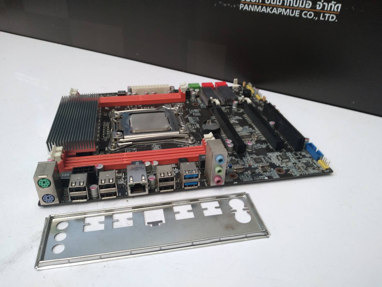 BOARD 2011 + e5-2670 8/16 CORE