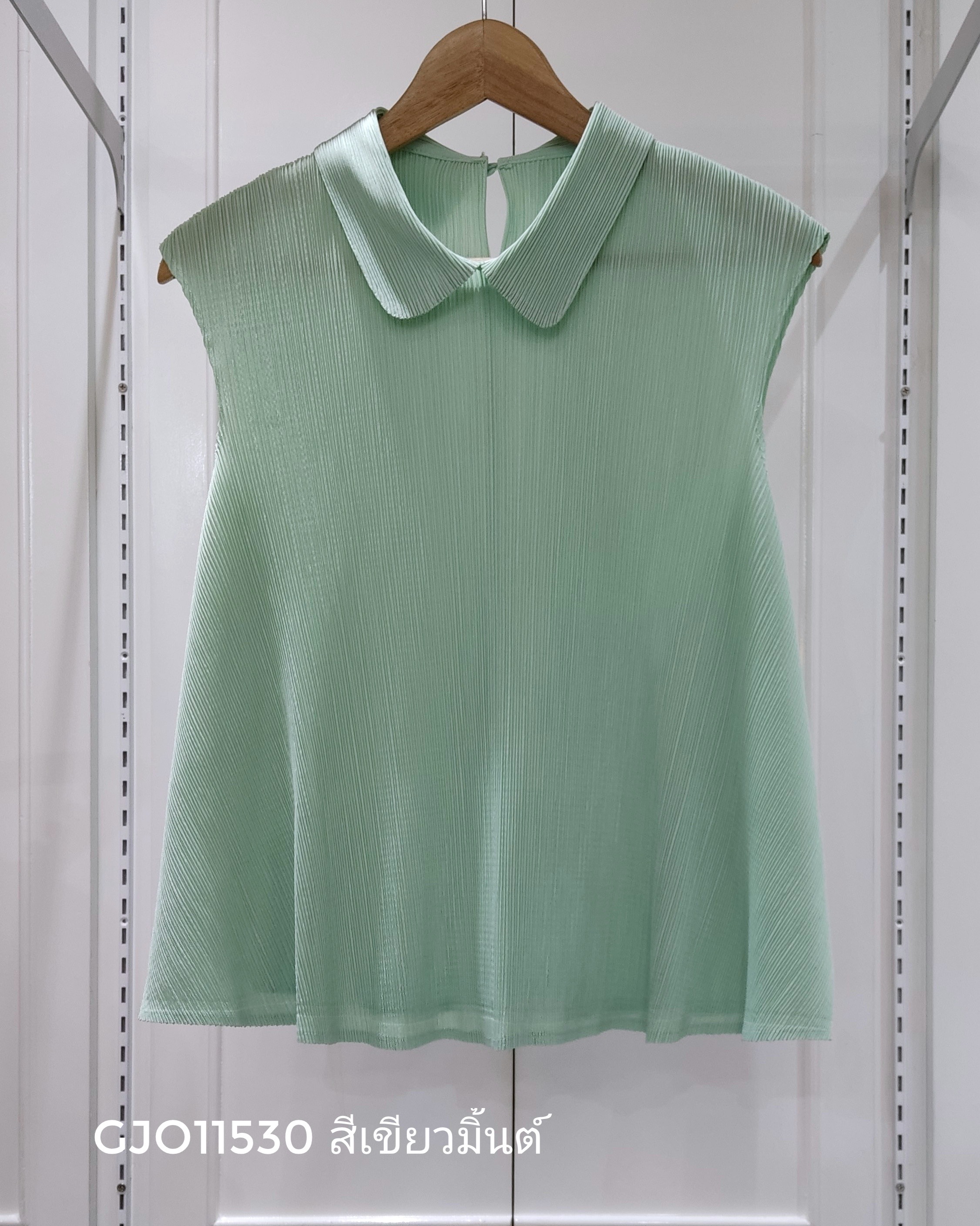 2MUAY รุ่น GJO11530 เสื้ออัดพลีท PETER PAN COLLAR PLEATED TOP 10 สี FREE SIZE