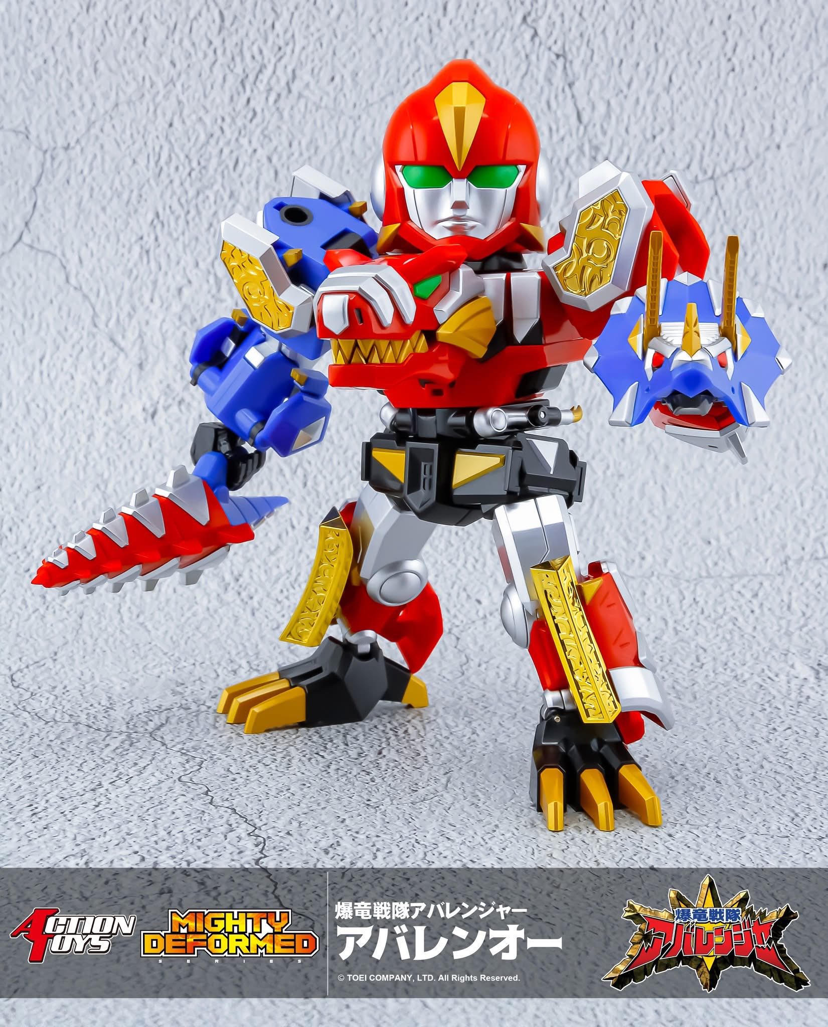 [สั่งจอง]Action Toys : Mighty Deformed Abaranger (16 cm)