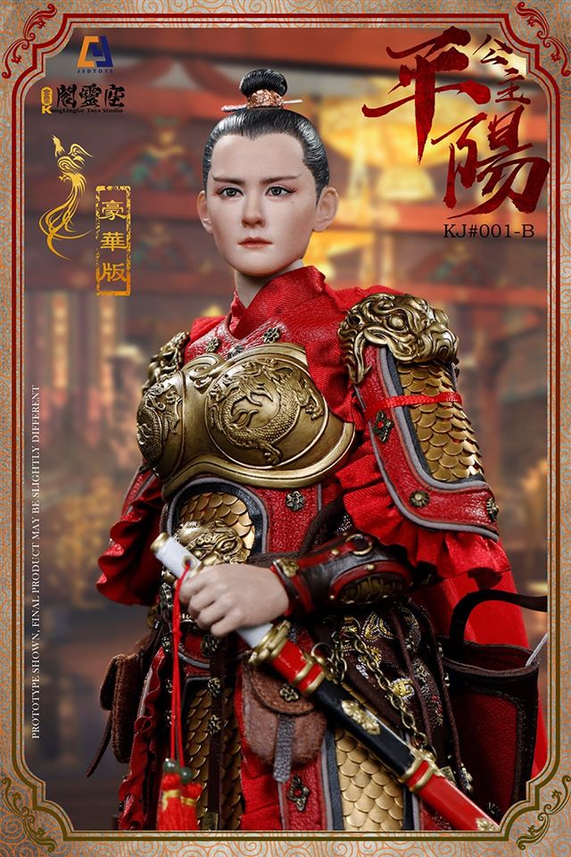 [สั่งจอง] Kong Libg Ge KJ001A/B 1/6 Princess Pingyang-Li Xiuning