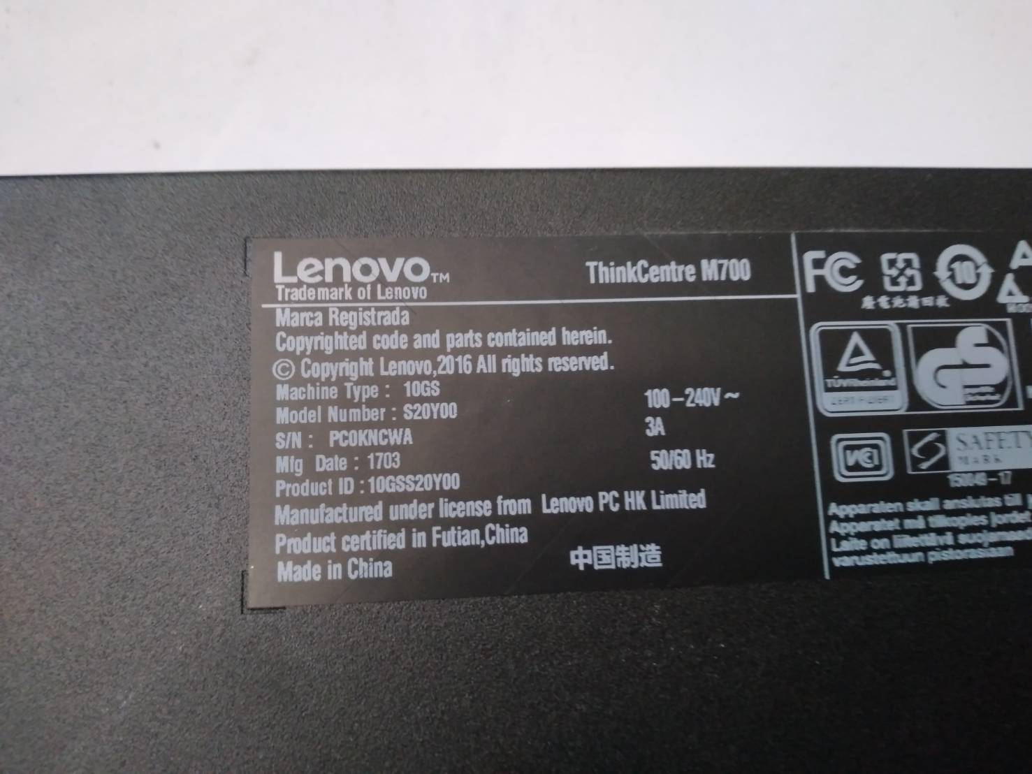 Lenovo ThinkCentre M700