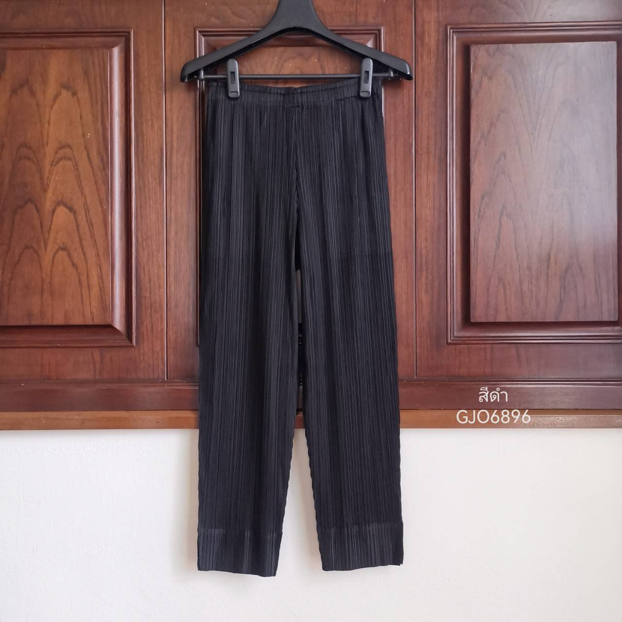 ยาว 34นิ้ว!! 2MUAY BASIC รุ่น GJO6896 SLIM FIT PLEATED PANTS กางเกงผู้หญิง กางเกงอัดพลีท 14สี FREE SIZE