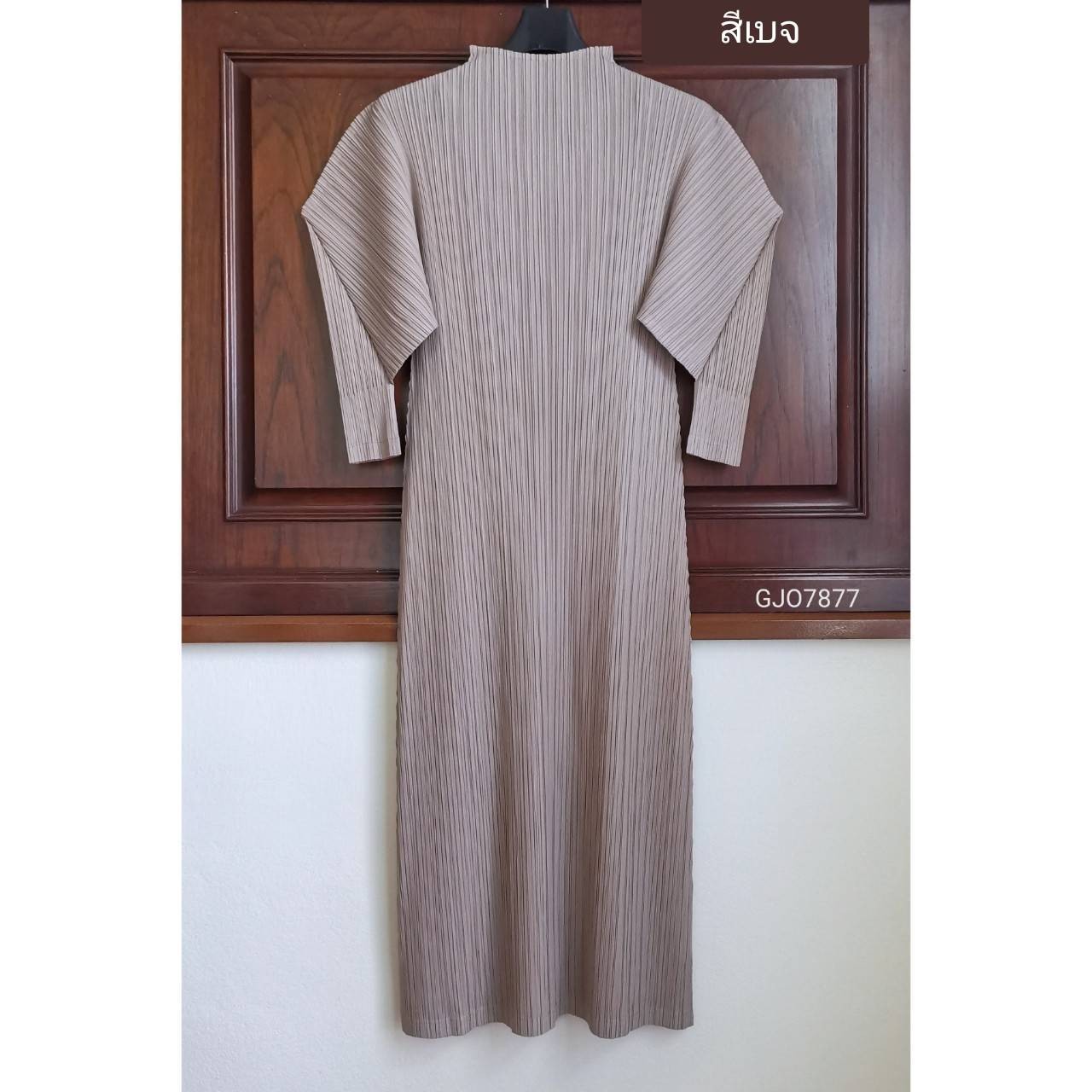 2MUAY รุ่น GJO7877 HIGH NECK ANGLE SLEEVE PLEAT DRESS เดรสผู้หญิง เดรสพลีทคุณภาพ 11สี FREE SIZE