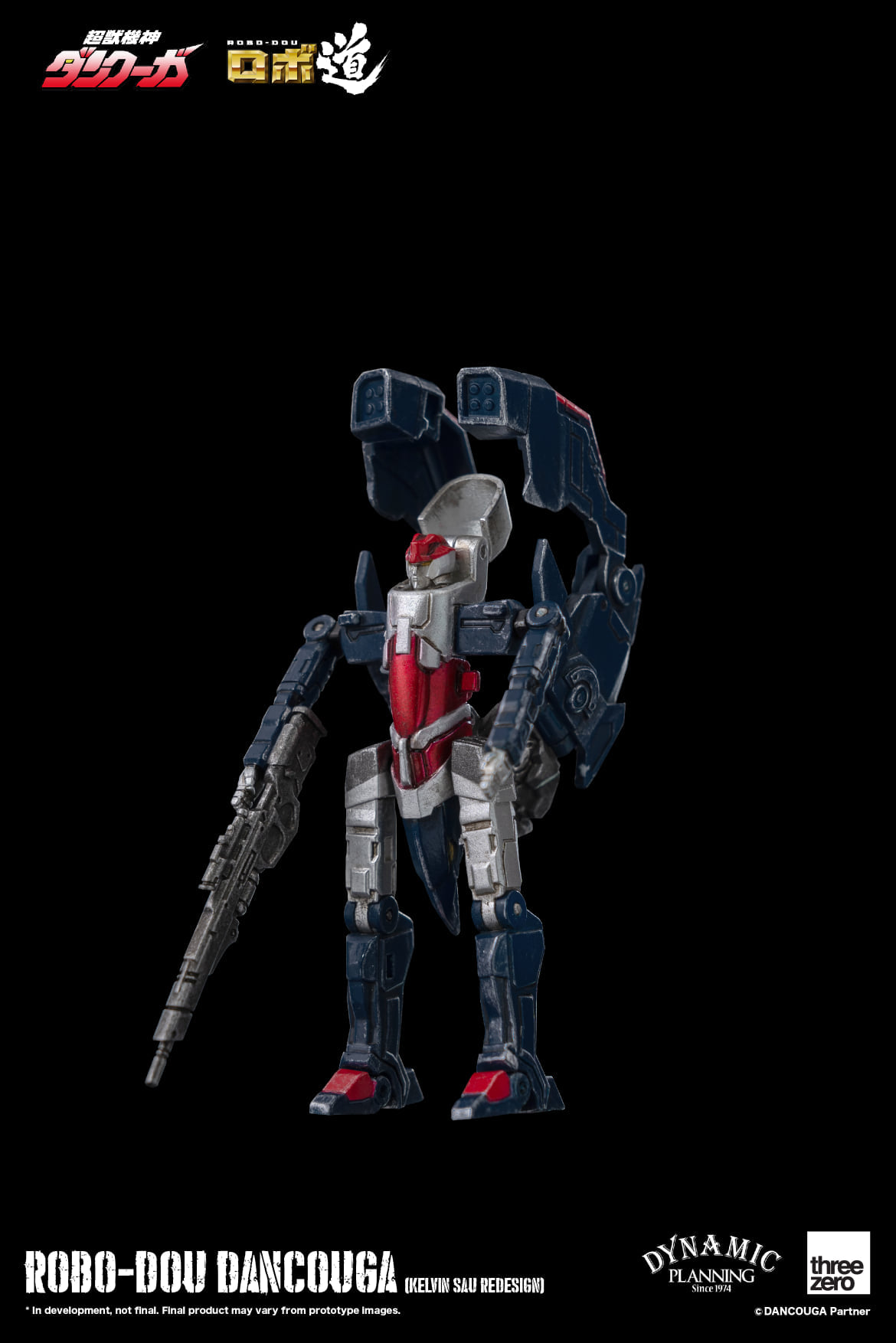 [สั่งจอง] ThreeZero x Dancouga – Super Beast Machine God