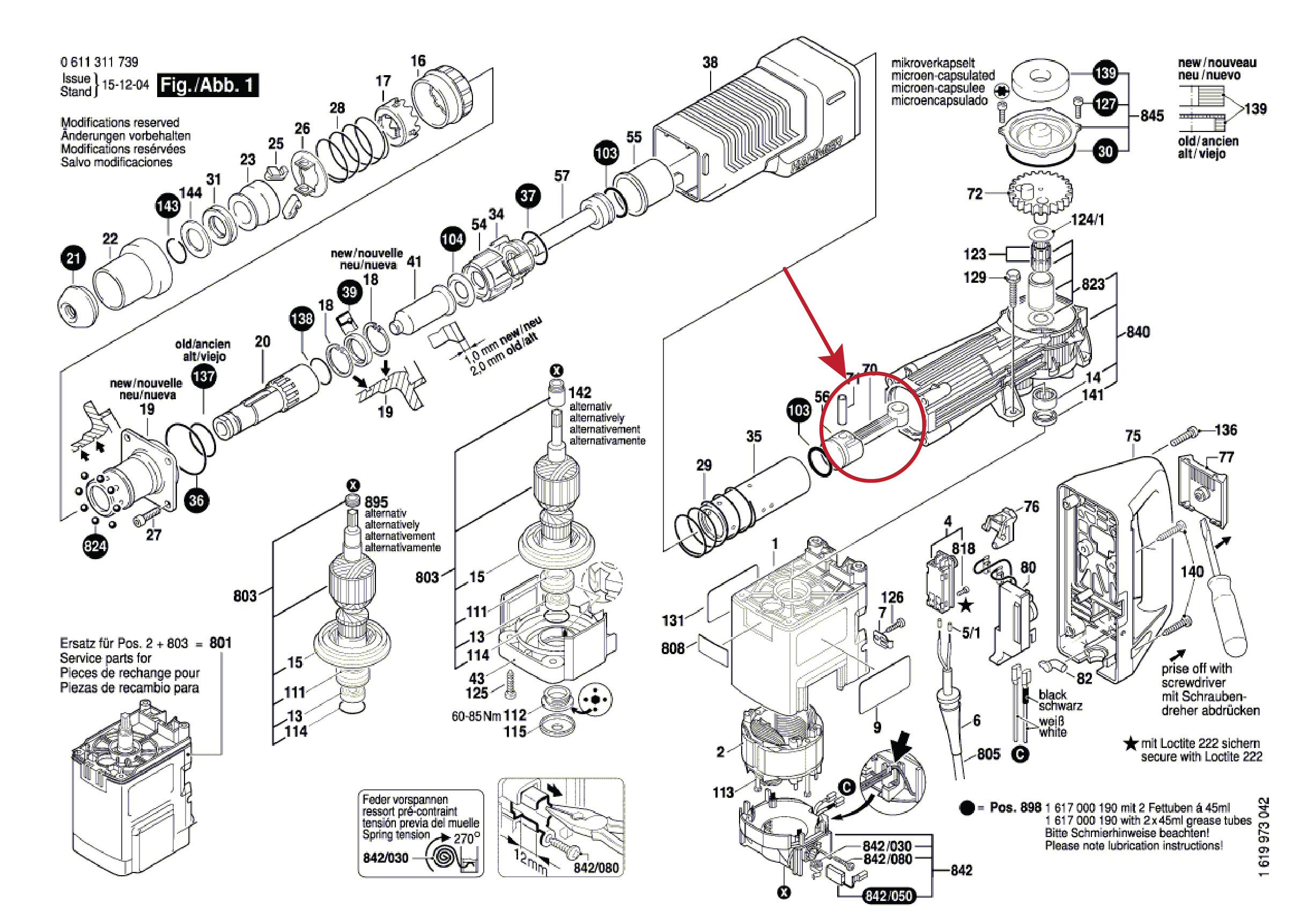 ก้านสูบ (แท้) สกัด, แย็ก Bosch บอช รุ่น GSH11E, GSH10C (1612001033) (อะไหล่แท้100%)