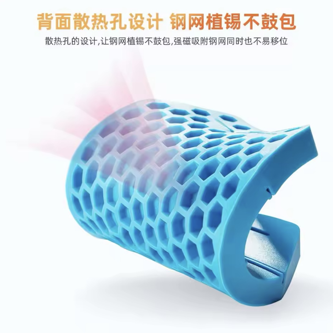 YCS : Repair Home Tinning steel ARC Blue pad