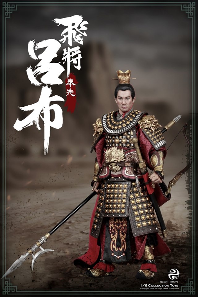 [สั่งจอง]303TOYS NO.321 1/6 THREE KINGDOMS SERIES – SOARING GENERAL LV BU A.K.A FENGXIAN NO.321 /221 /121 MP003 [MASTERPIECE EDITION]