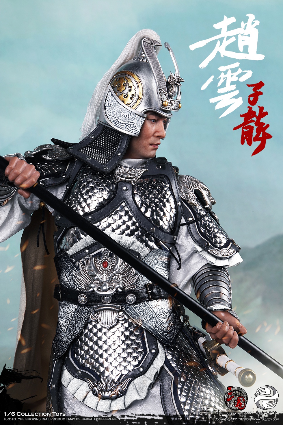 [สั่งจอง] 303TOYS 1/6 : THREE KINGDOMS SERIES - ZHAO YUN ZILONG