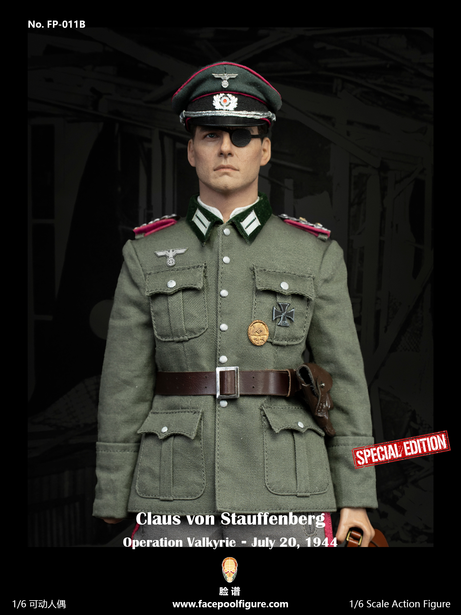 [พร้อมส่ง] Facepoolfigure 1/6 : Discover History Series Operation Valkyrie