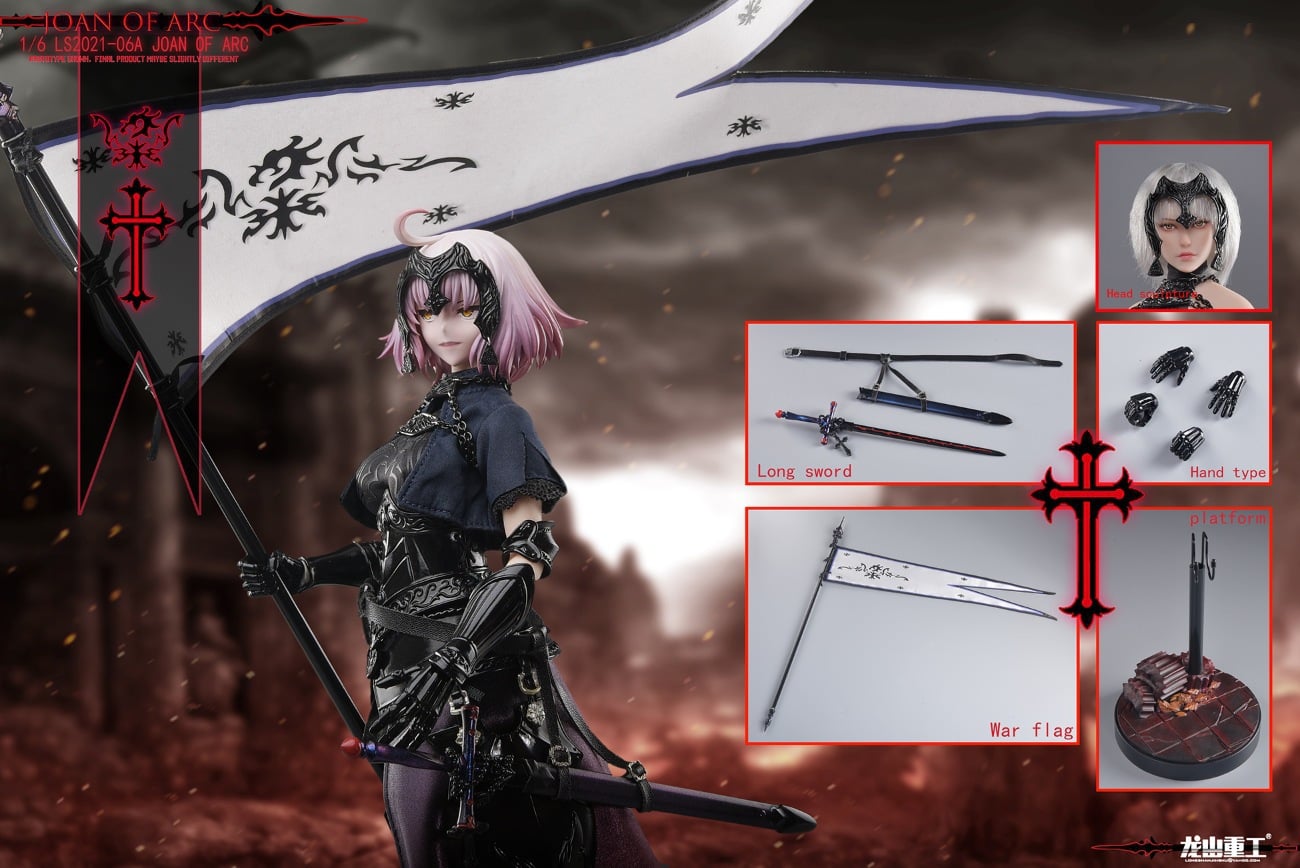 [สั่งจอง]LOGSHANJINSHU 1/6 LS2021-06A : Joan of arc