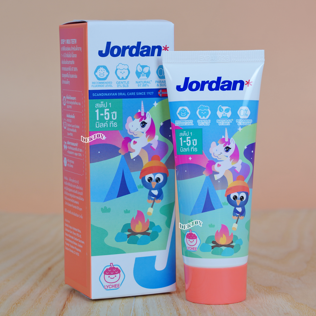 Jordan จอร์แดน ยาสีฟันเด็ก 75 กรัม 1-5 ปี และ 6-12 ปี