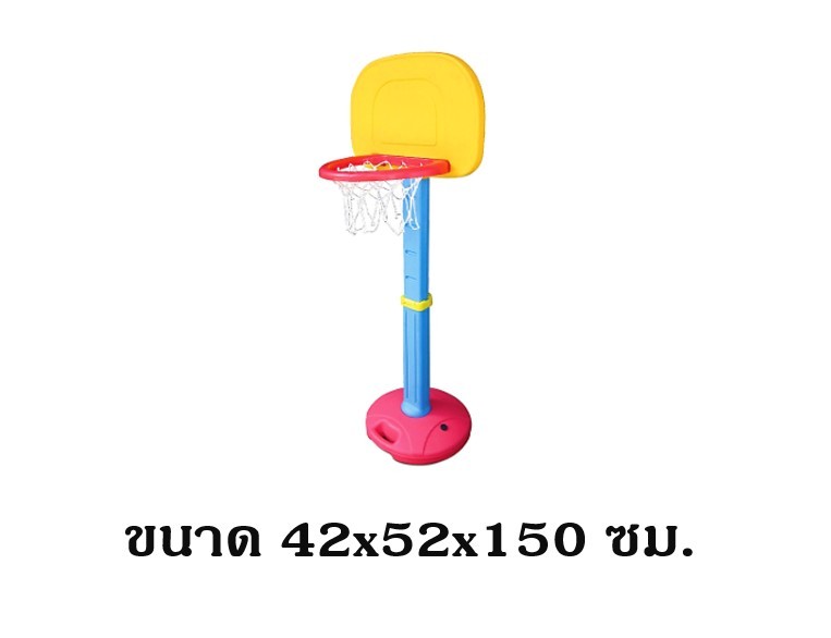 แป้นบาส เด็ก ,ชู้ตบาส ออกกำลังกาย ,ของเล่น สินค้าพร้อมส่ง สินค้าพร้อมส่ง