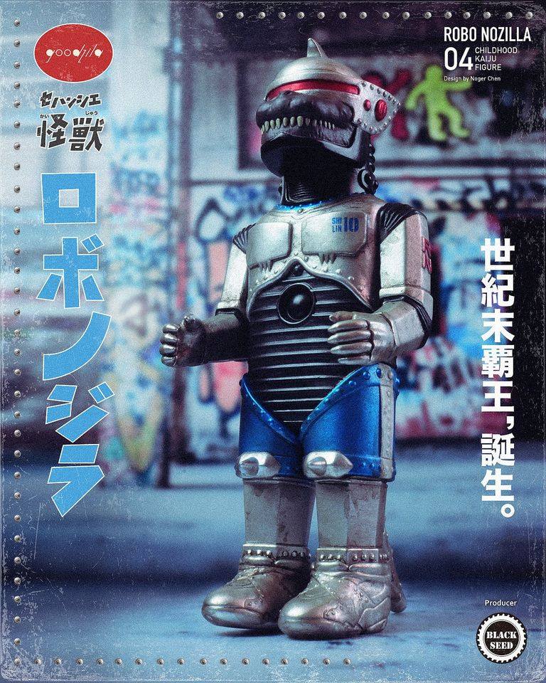 [สั่งจอง]BLACKSEED : ROBO NOZILLA