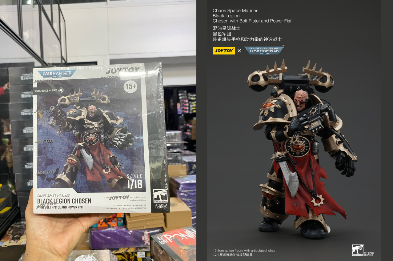 [พร้อมส่ง] Joy toy 1/18 : Chaos Space Marines Black Legion Chosen- JT00966 : with Bolt Pistol and Power Fist