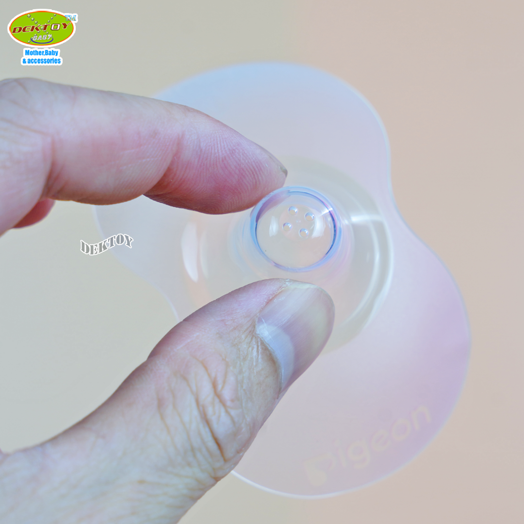 Pigeon พีเจ้น ยางซิลิโคนป้องกันหัวนมแตกไซส์M2ชิ้น