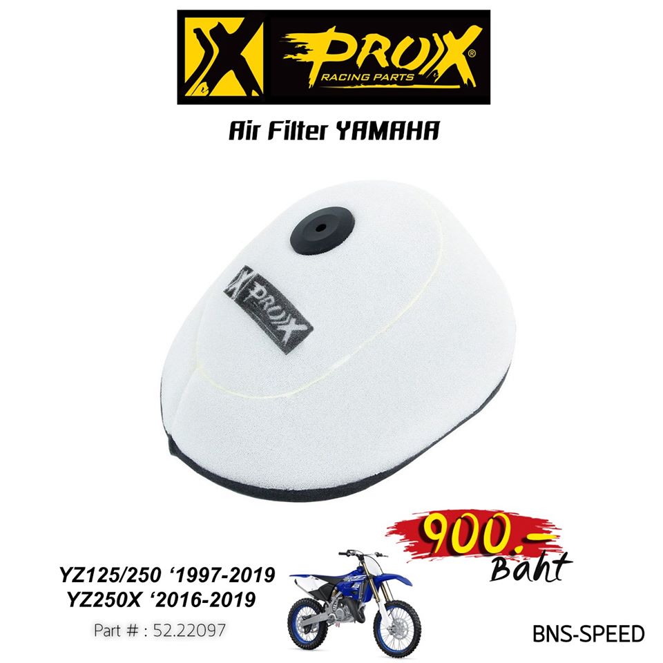 กรองอากาศ ProX Racing Air Filter YZ125 YZ250