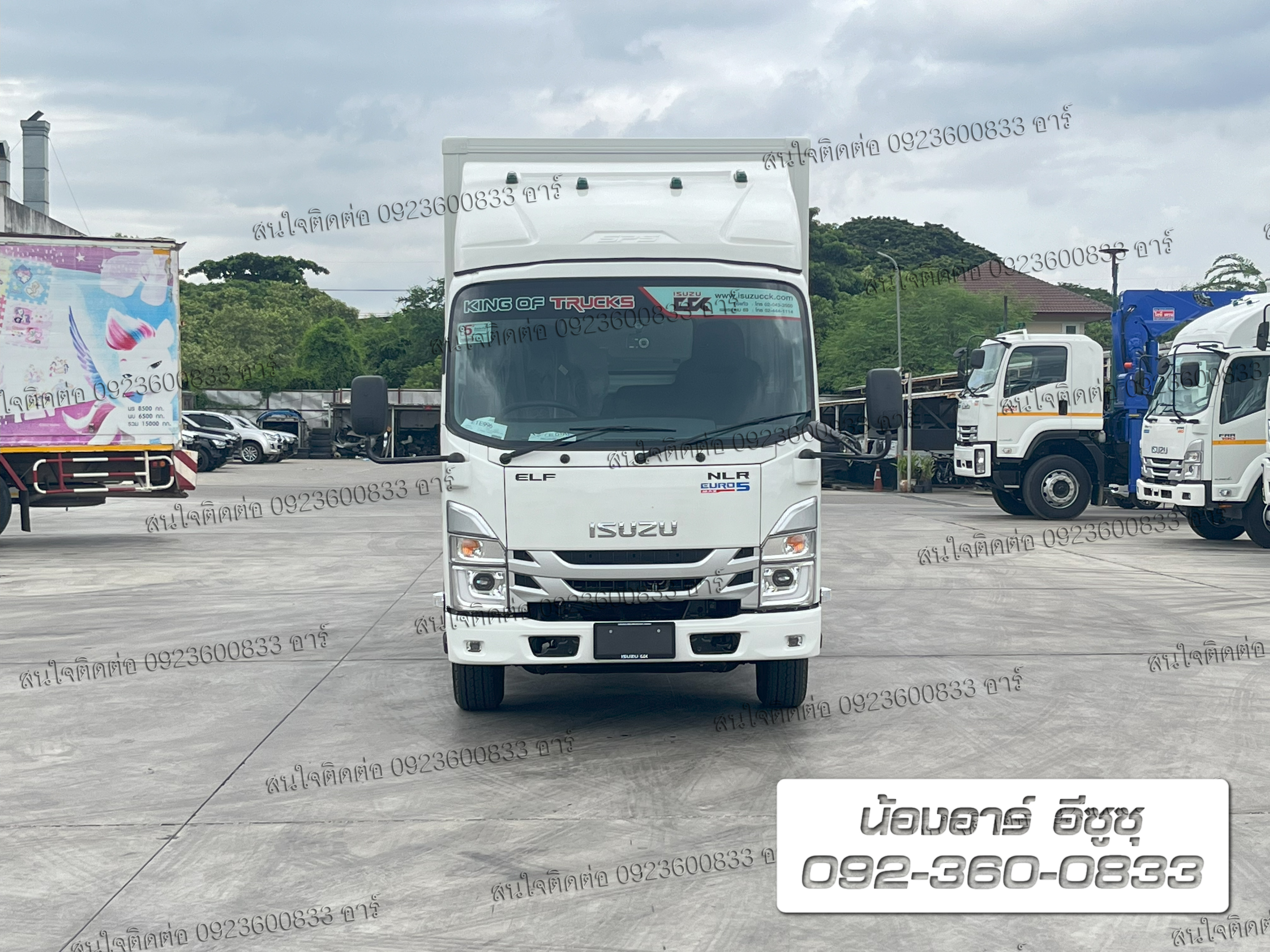 4 ล้อ ISUZU NLR Euro5 Max ตู้แห้ง
