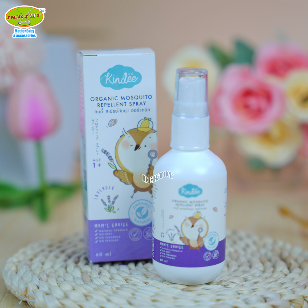 Kindee คินดี้ สเปรย์กันยุง ออร์แกนิค 60 มล. 1 ปี+