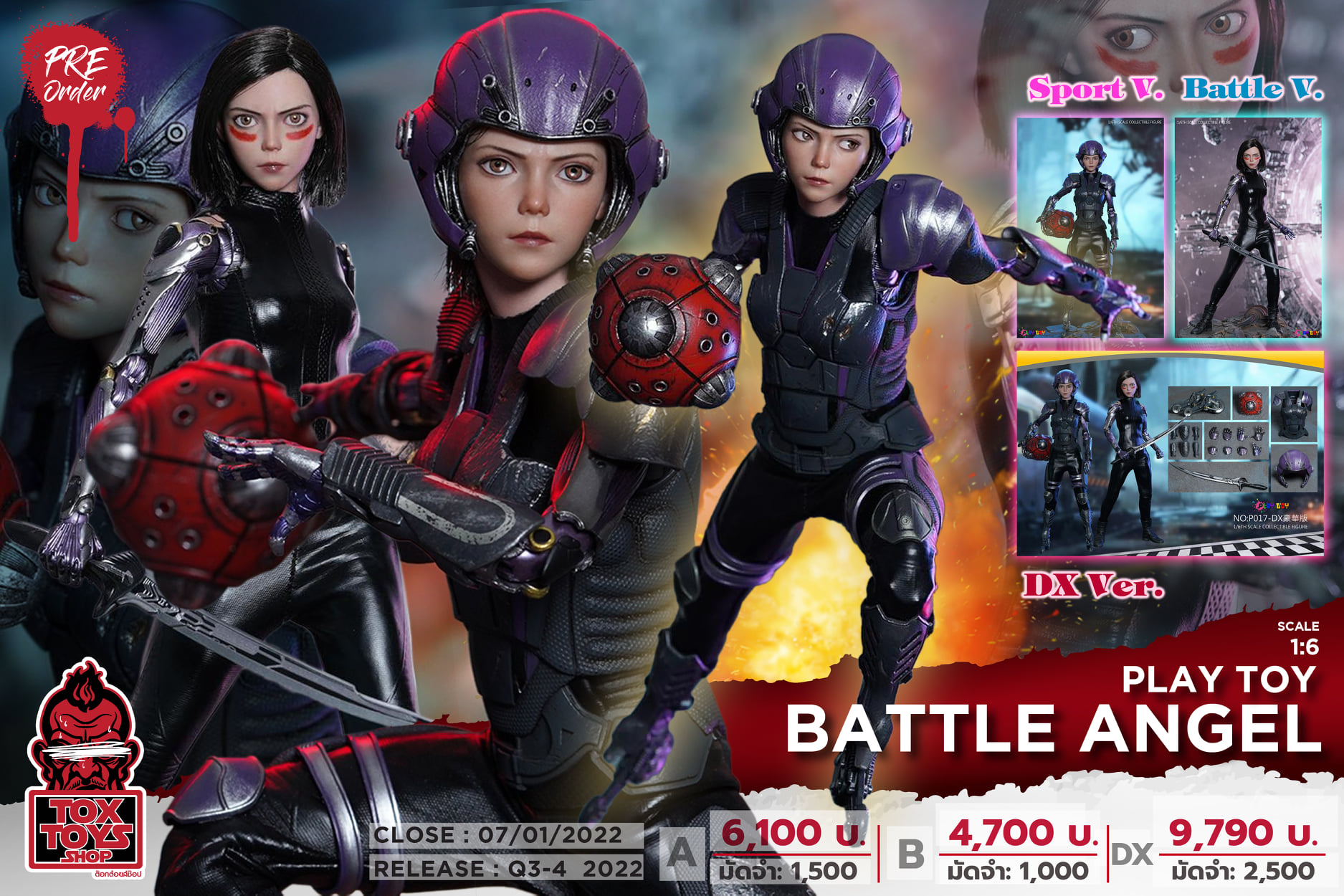 [สั่งจอง]PLAY TOY 1/6 : Battle Angel