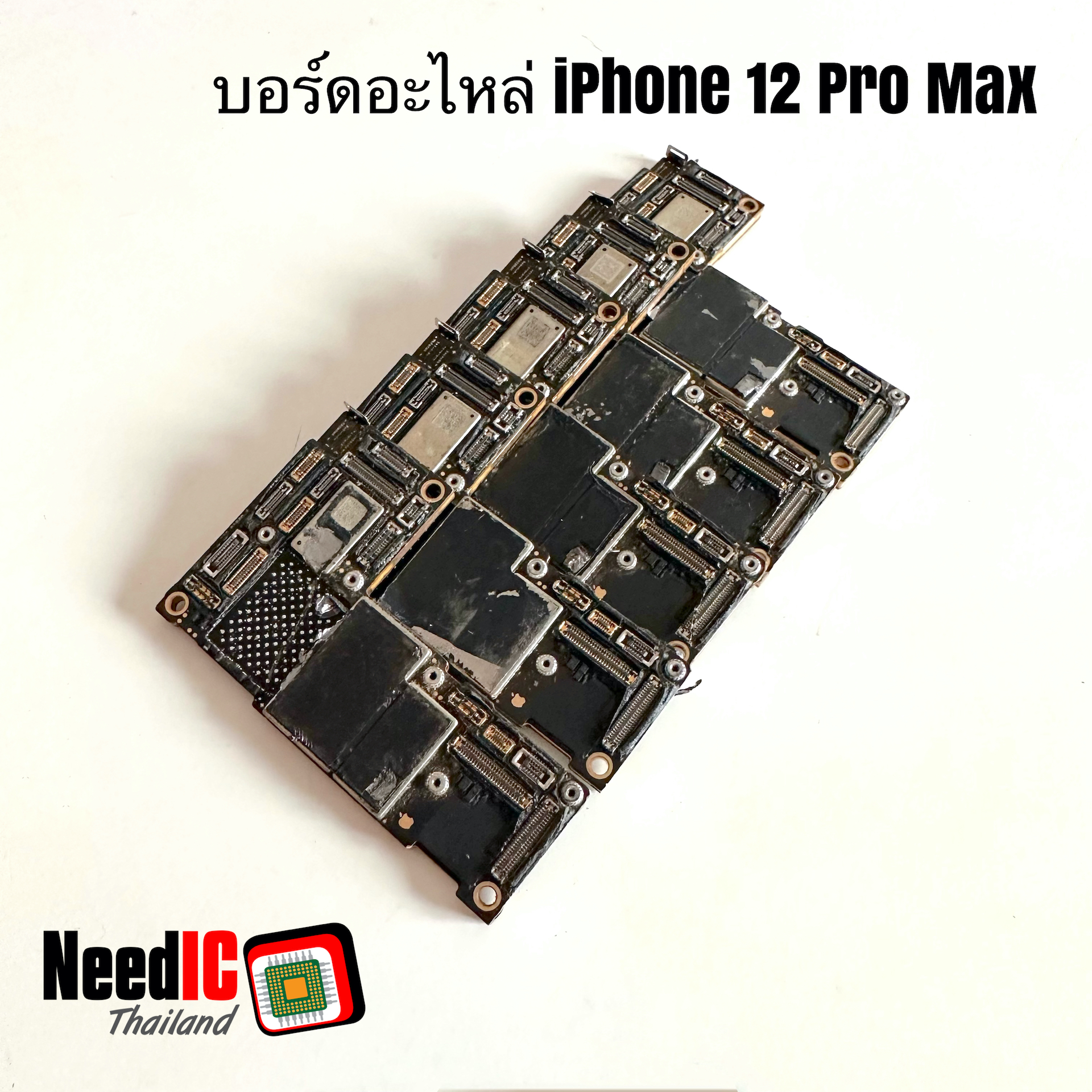 เมนบอร์ดอะไหล่ iPhone 12 Pro Max