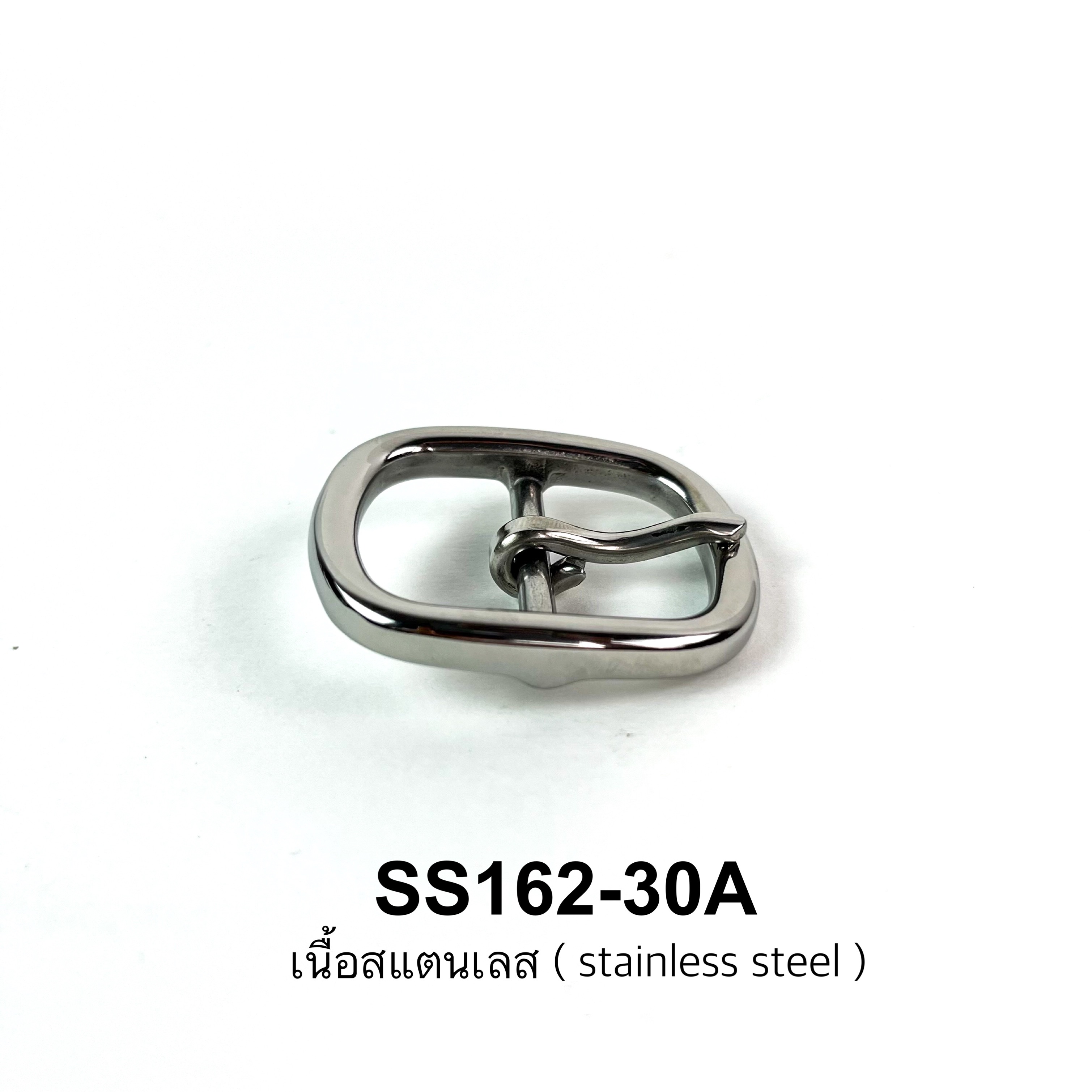 SS162-30A หัวเข็มขัดปรับสายกระเป๋า ขนาด 30มิล อะไหล่สเตนเลส *ราคาต่อชิ้น*