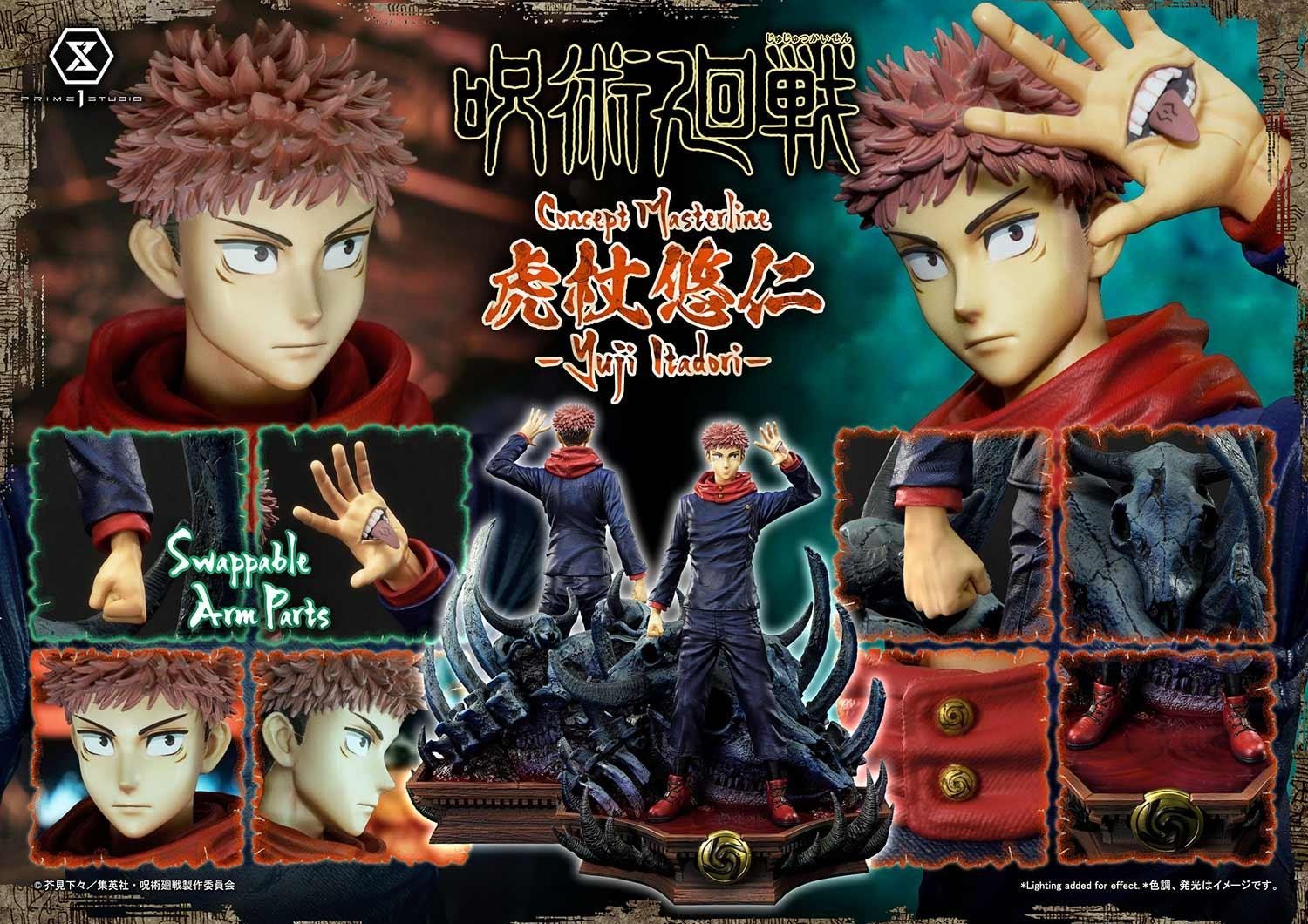 [สั่งจอง] Prime 1 Studio 1/6 : Yuji Itadori & Sukuna (Jujutsu Kaisen)