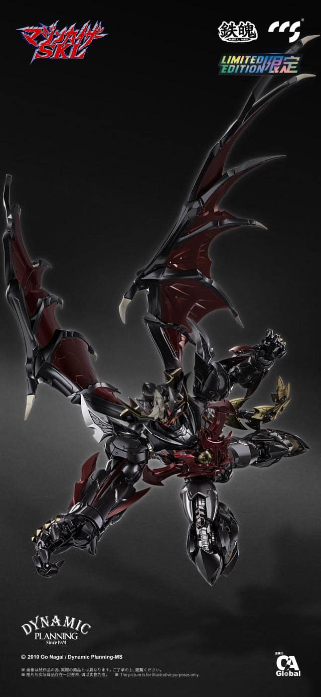 [สั่งจอง]CCS TOYS : MAZINKAISER SKL LIMITED ETD (29Cm)