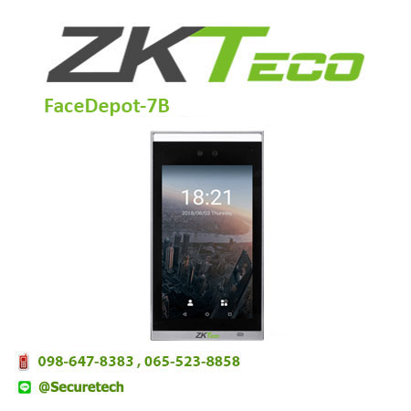Access control รุ่น FaceDepot-7B