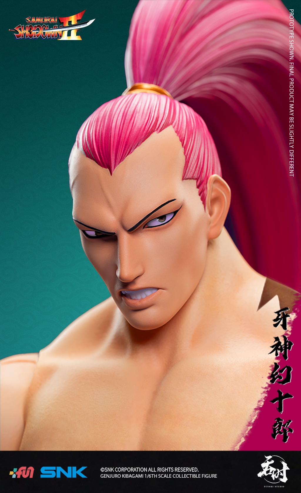 [สั่งจอง]TUNSHI STUDIO SNK 1/6 : SAMURAI SHODOWN II