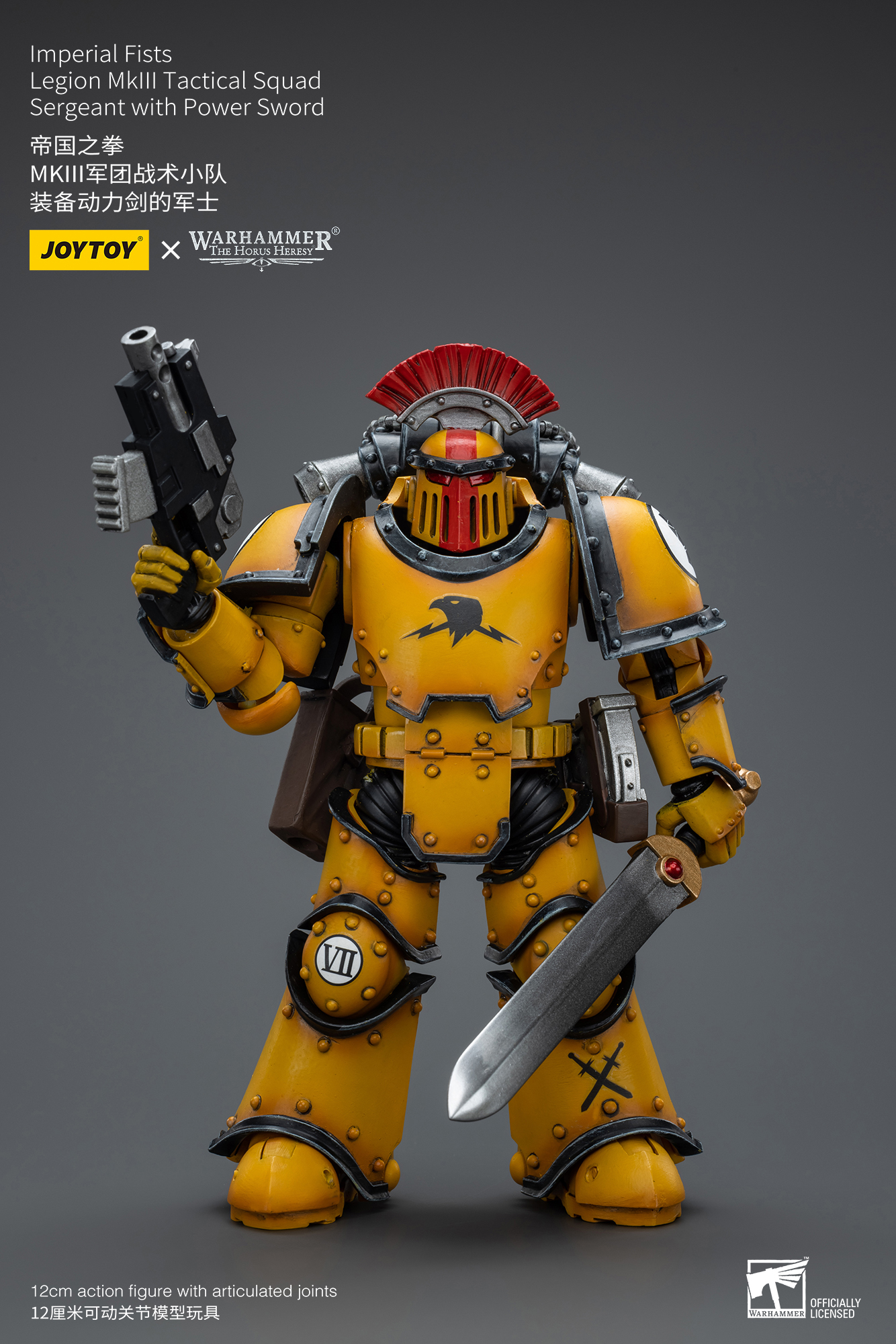 [สั่งจอง] Joytoy 1/18 Warhammer 40K : Imperial Fists