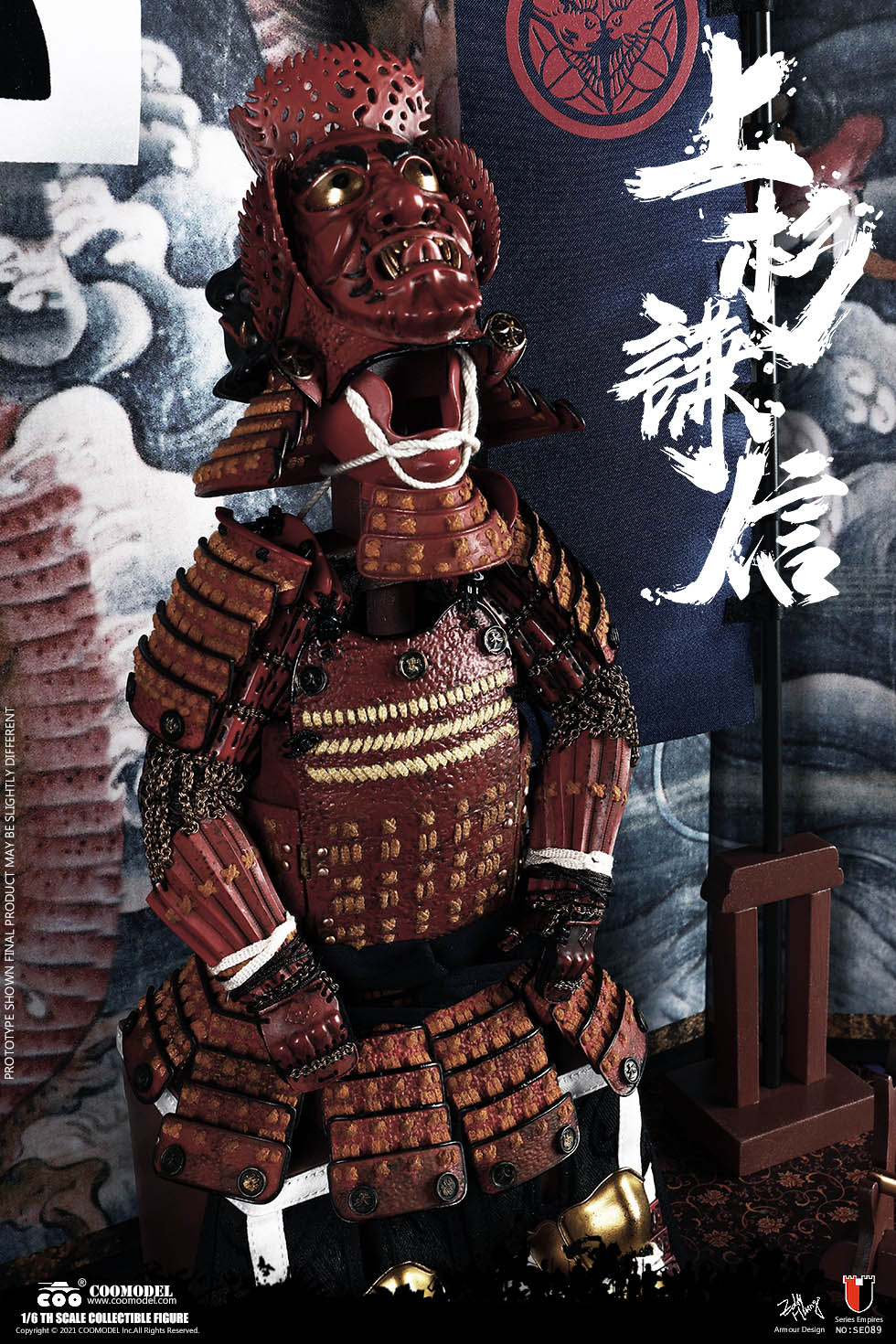 [สั่งจอง]COOMODEL 1/6 : THE GOD OF WAR - UESUGI KENSHIN