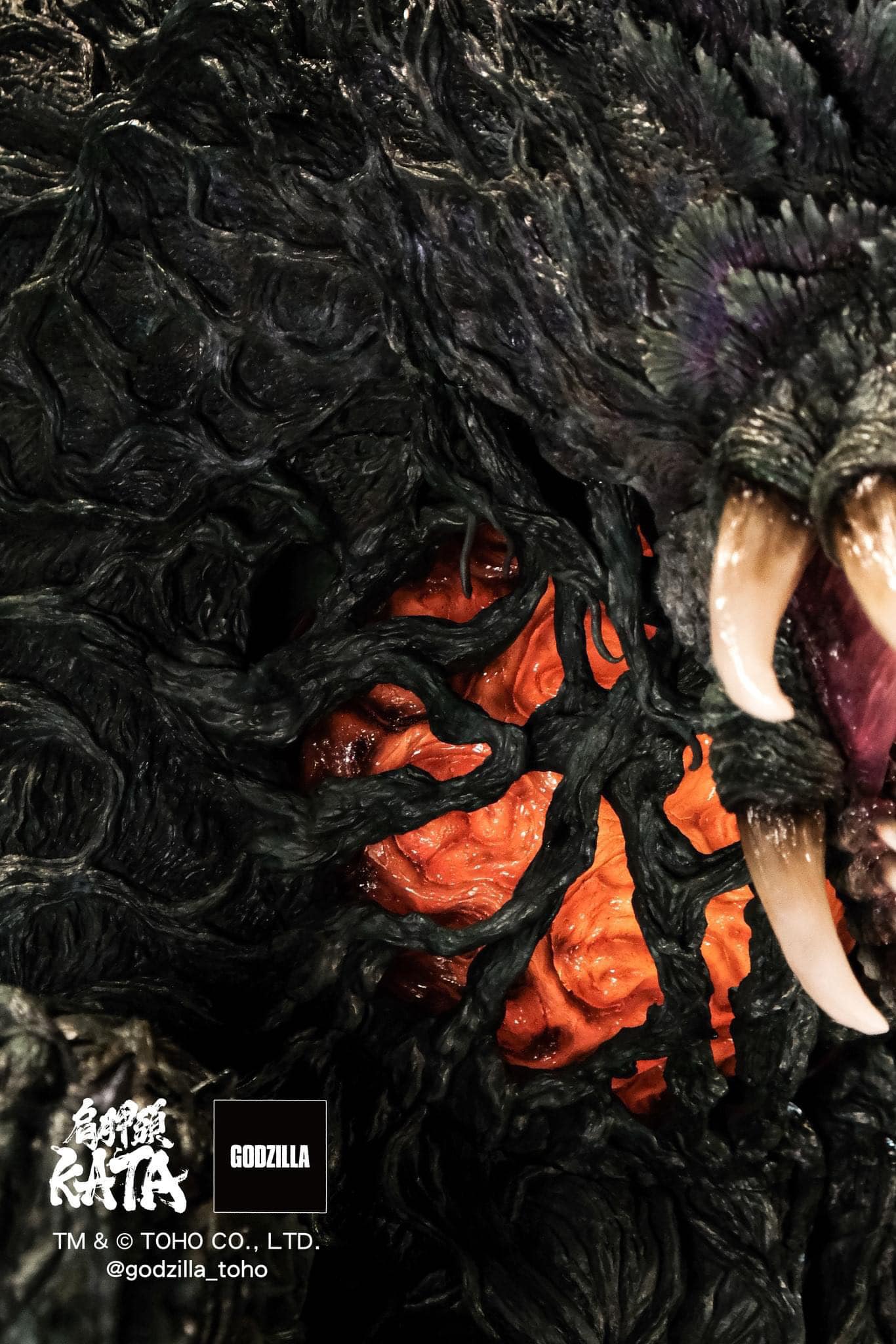 [สั่งจอง] KATA Studio : Biollante (65cm)