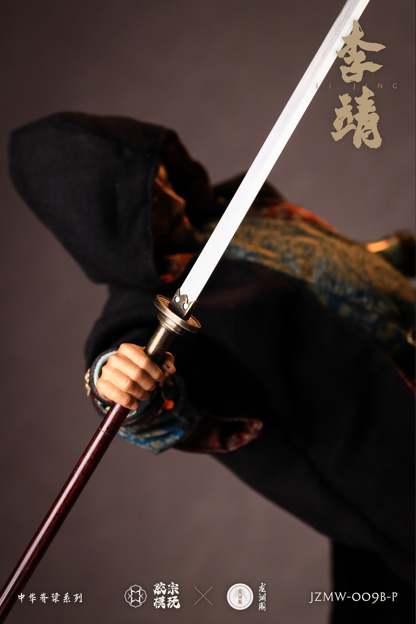 [สั่งจอง]Jiao Zongmo Playing x Longyuan Pavilion 1/6 : Chinese Backbone Series - Li Jing