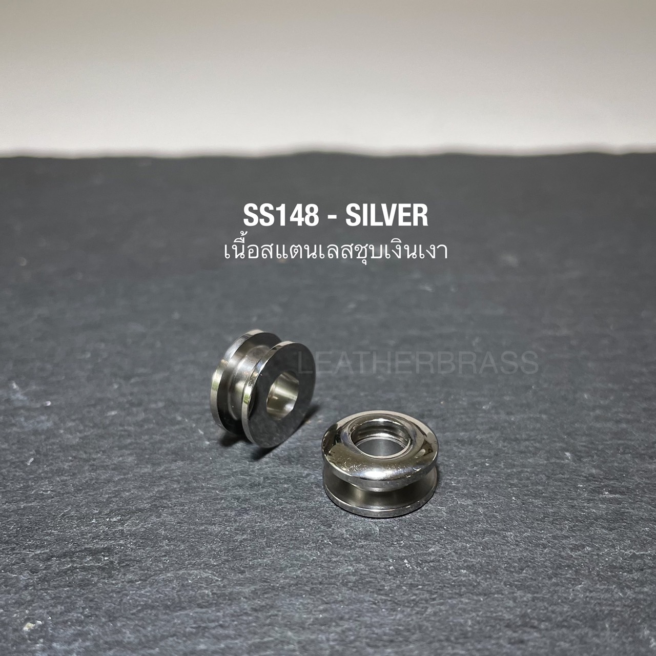 SS148 ตาไก่แบบเกลียว อะไหล่สเตนเลสชุบเงา **ราคาต่อชิ้น**อุปกรณ์กระเป๋า อุปกรณ์งานหนัง leatherbrass