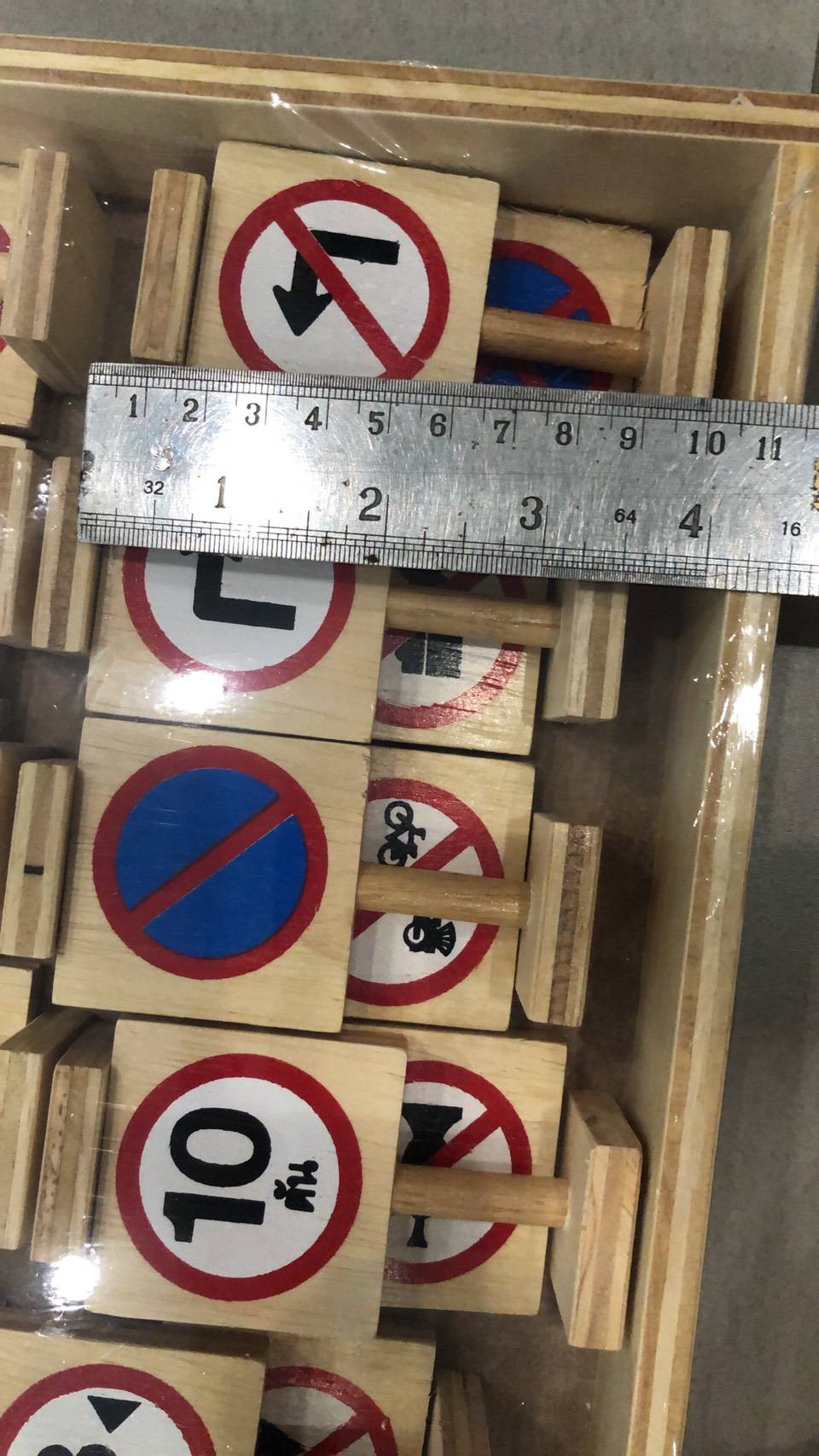 ชุดป้ายเครื่องหมายจราจร (ป้ายบังคับ) , ป้ายจราจร ของเล่นไม้, ของเล่นเสริมพัฒนาการ, ของเล่นเด็กอนุบาล, สื่อการสอนเด็กอนุบาล