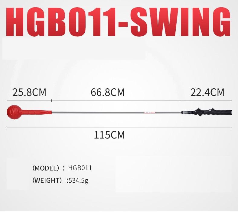 SOFT SWING BAR PGM HGB011 อุปกรณ์ฝึกความแข็งแรงและจังหวะในการตี!!
