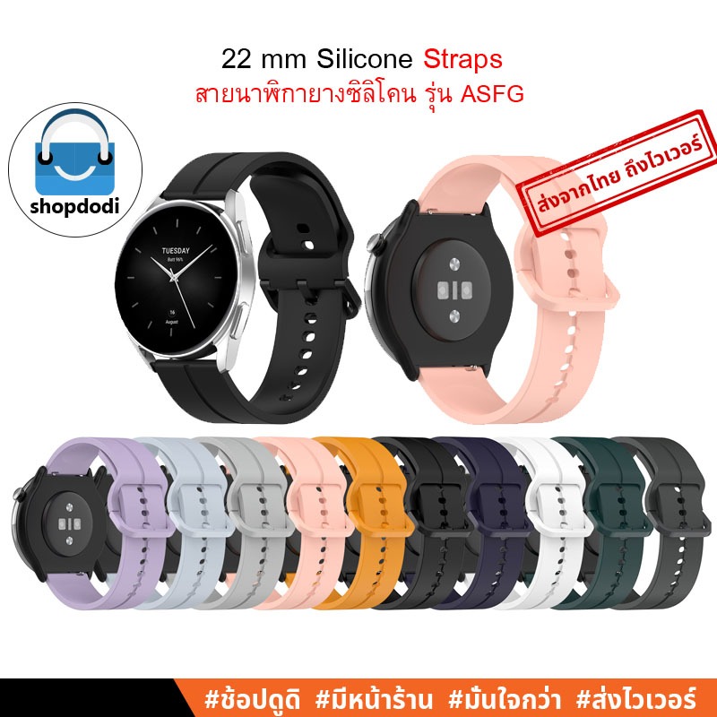 Shopdodi ASFG สายนาฬิกา 22mm ซิลิโคนไฮบริด สำหรับ SUUNTO Race/ Huawei Watch GT5/ SmartWatch Straps